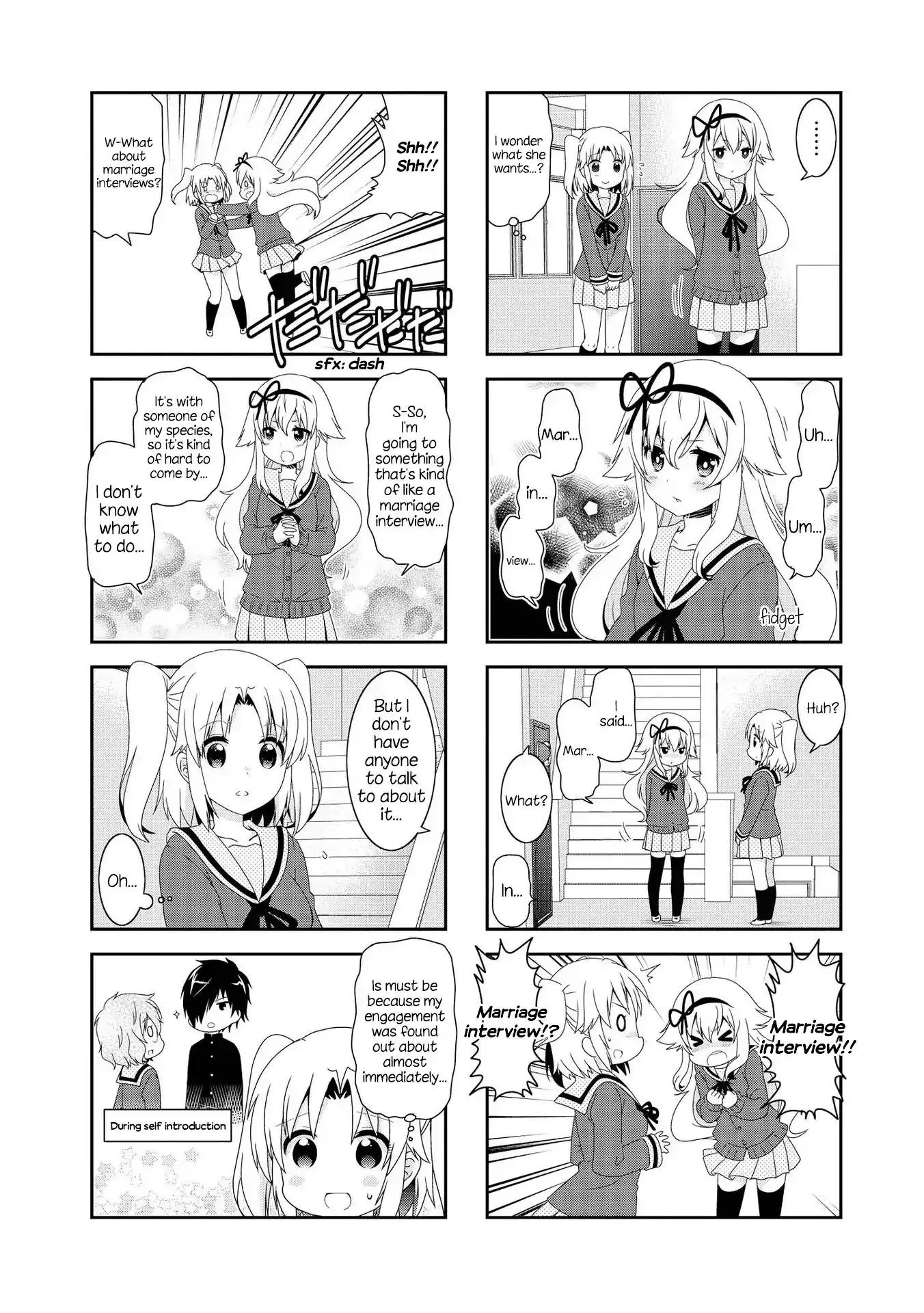 Mikakunin De Shinkoukei - 105 page 2