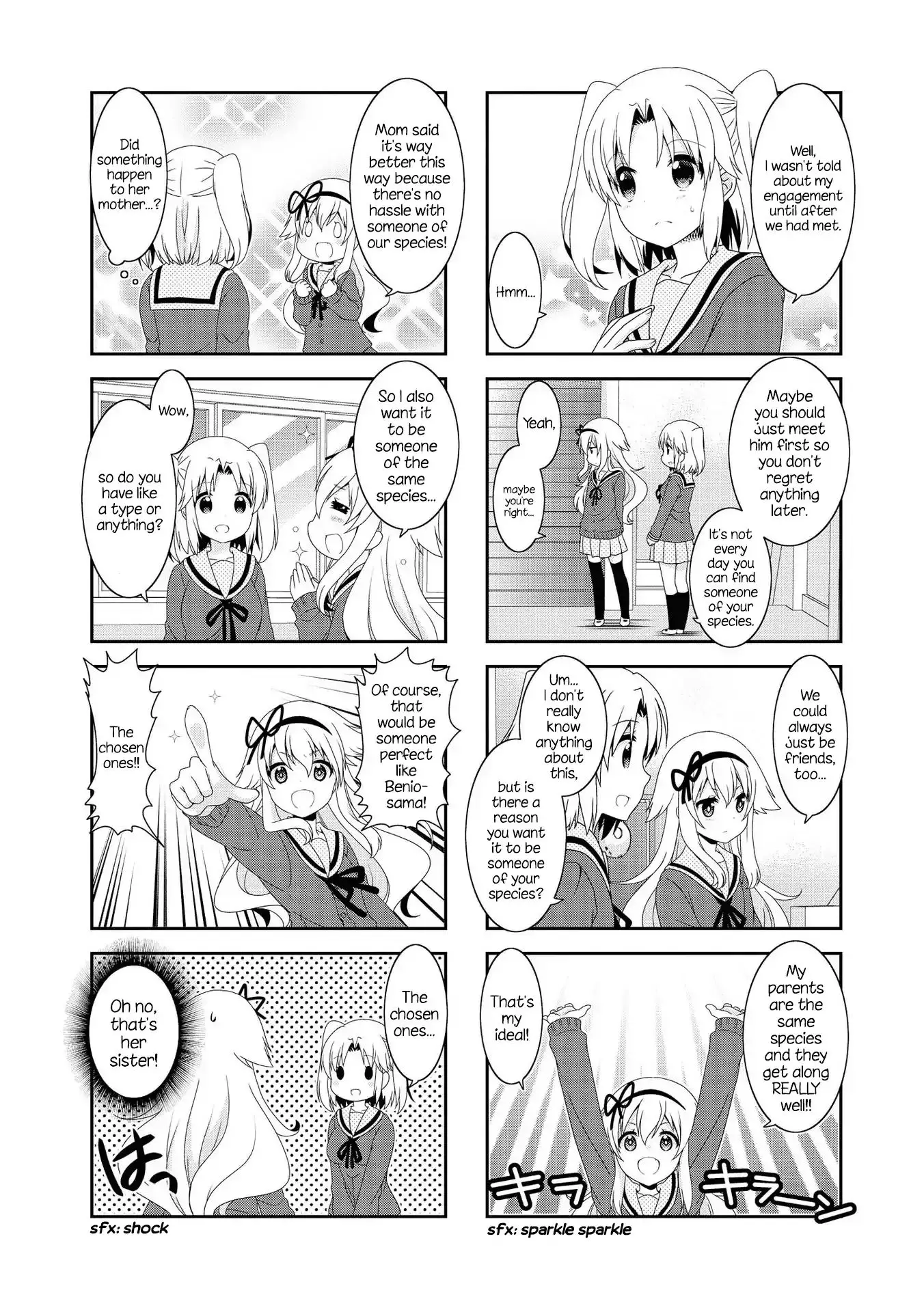 Mikakunin De Shinkoukei - 105 page 4