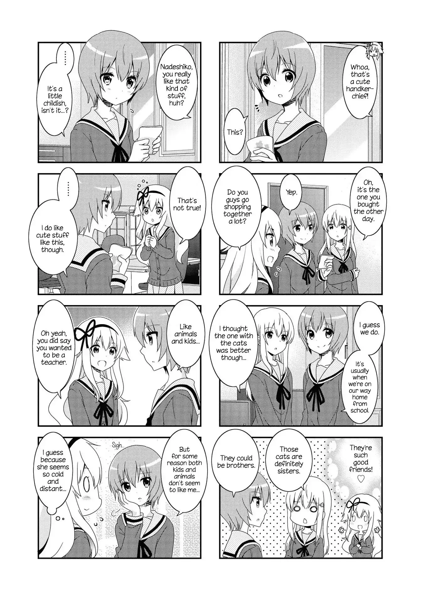 Mikakunin De Shinkoukei - 106.5 page 3