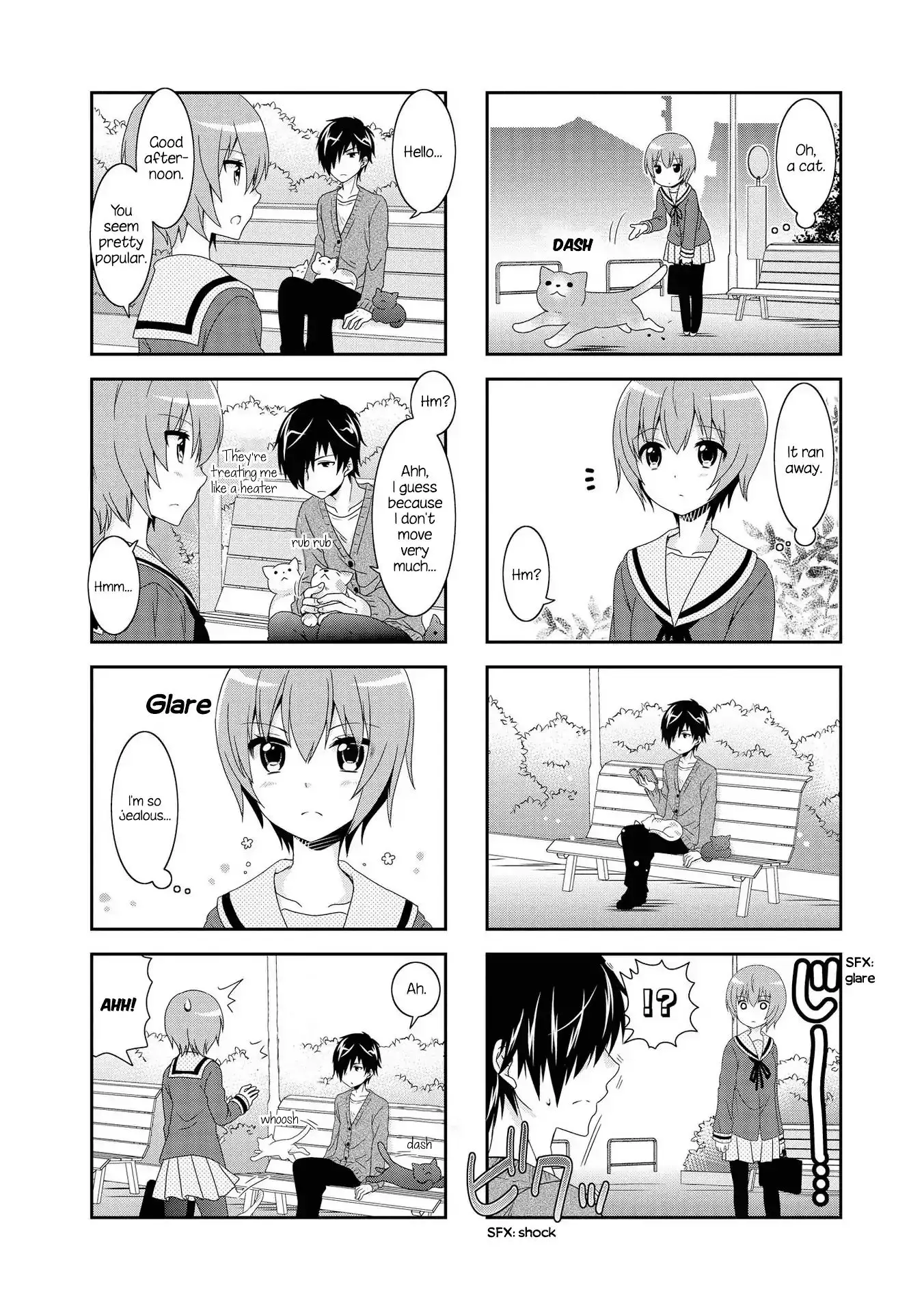 Mikakunin De Shinkoukei - 106.5 page 4