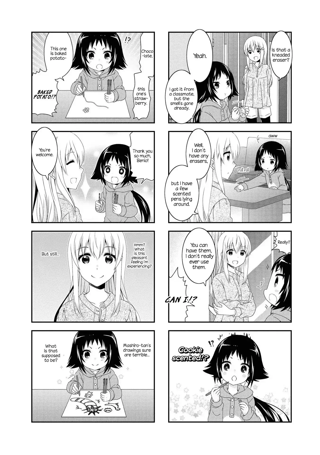 Mikakunin De Shinkoukei - 106 page 2