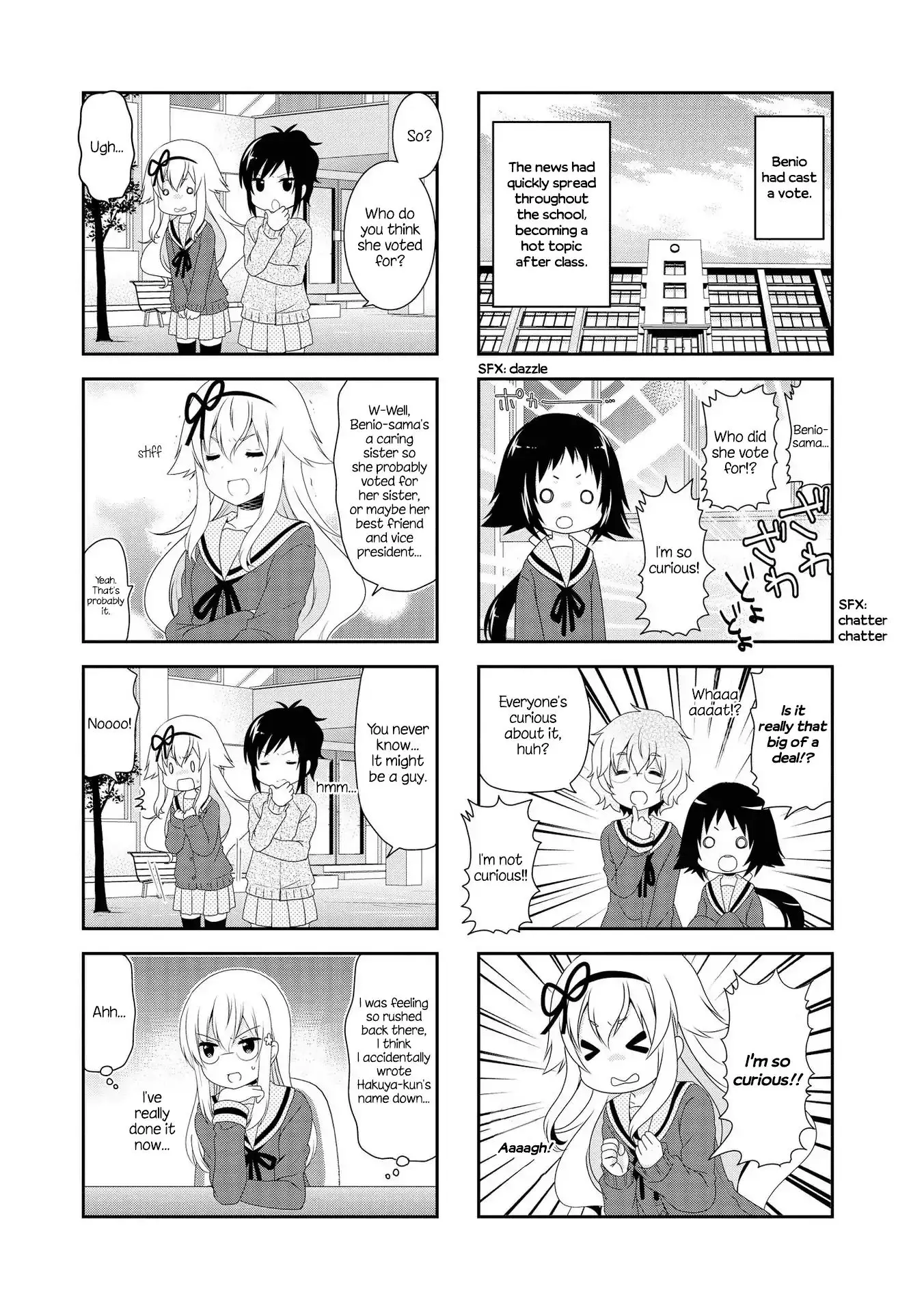 Mikakunin De Shinkoukei - 107 page 5