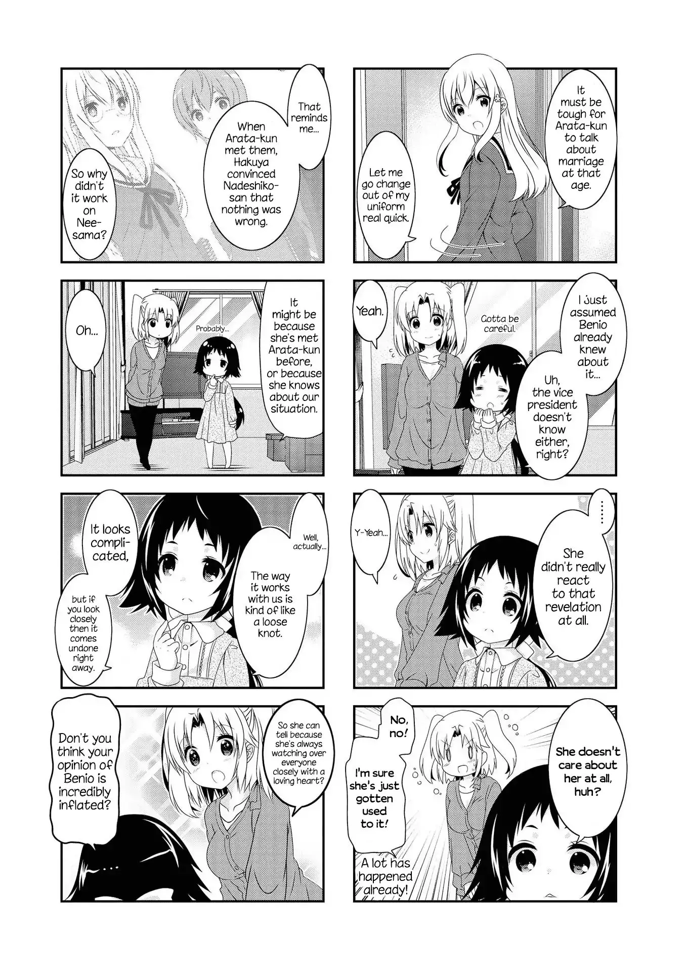 Mikakunin De Shinkoukei - 109 page 4