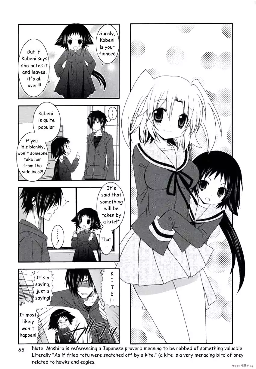 Mikakunin de Shinkoukei Manga Online