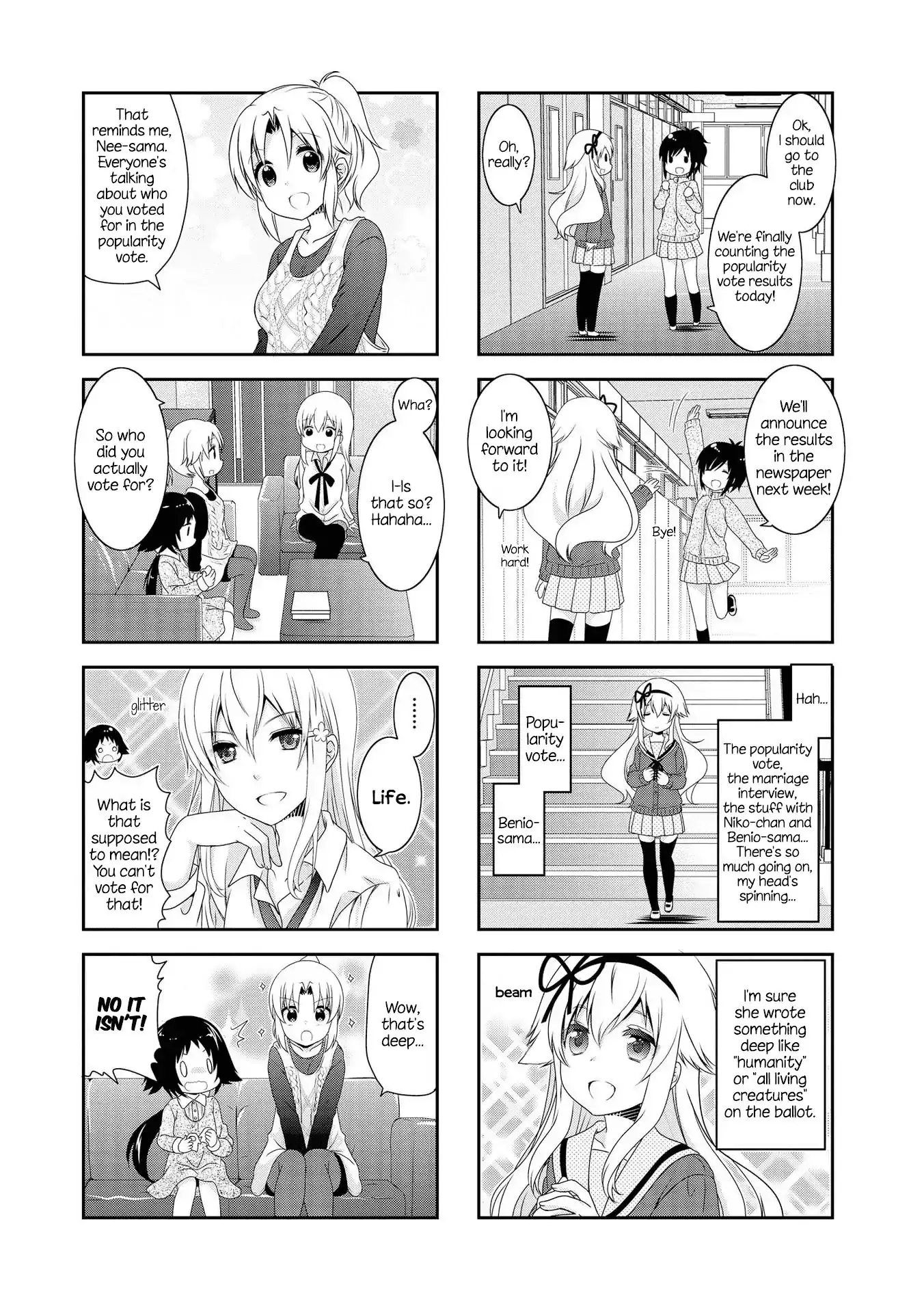 Mikakunin De Shinkoukei - 110 page 5