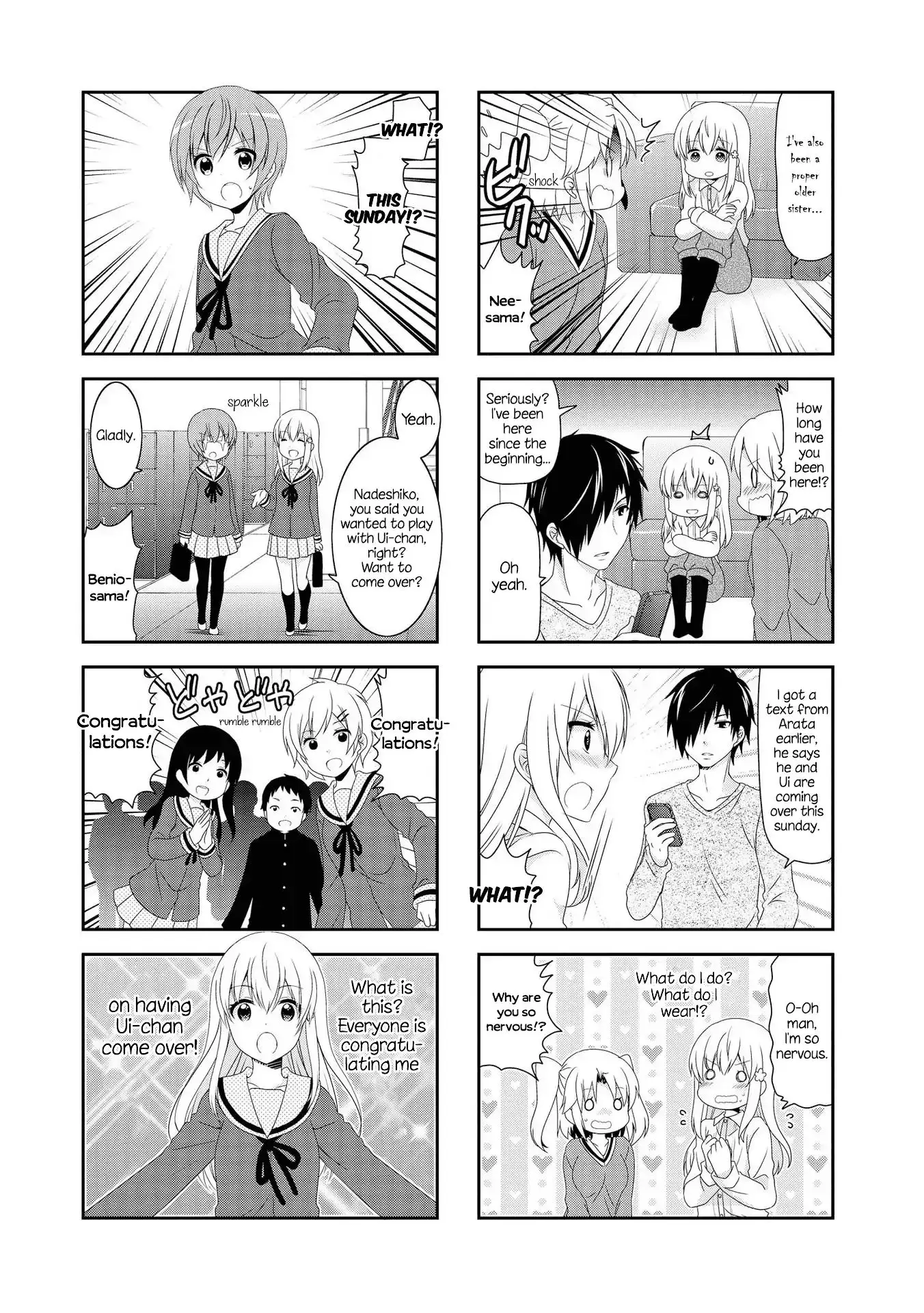Mikakunin De Shinkoukei - 112 page 5