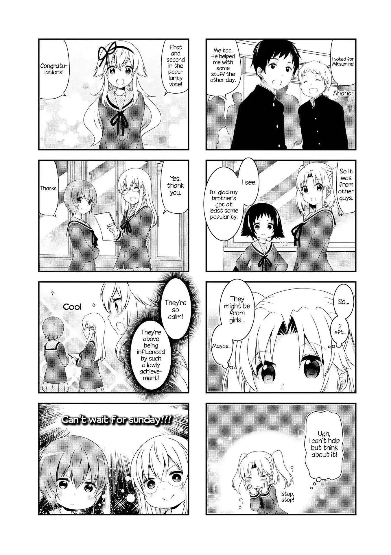 Mikakunin De Shinkoukei - 112 page 8