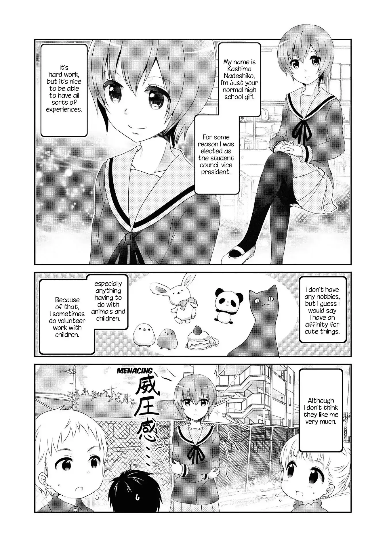 Mikakunin De Shinkoukei - 113 page 1