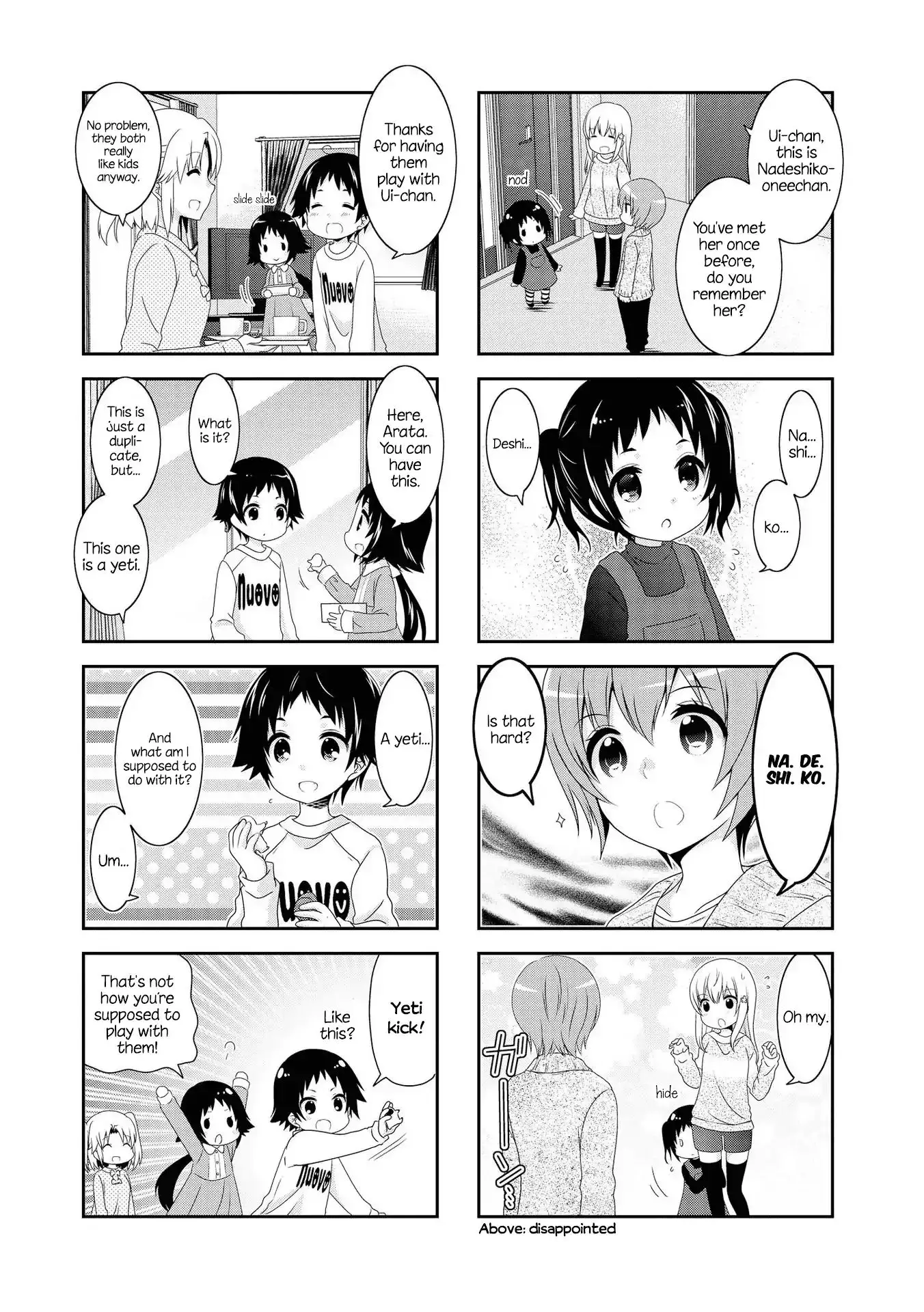 Mikakunin De Shinkoukei - 113 page 7