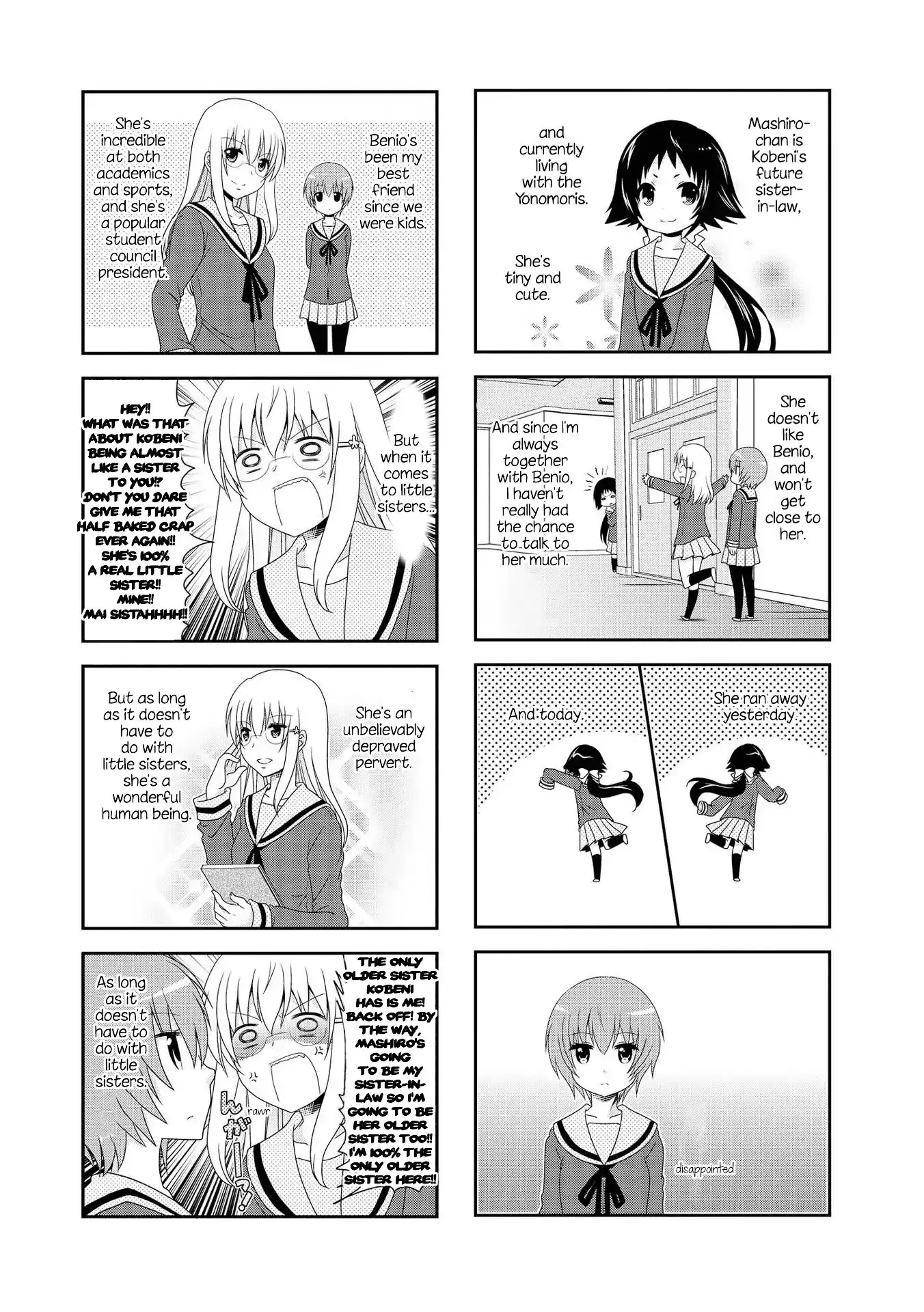 Mikakunin De Shinkoukei - 115.5 page 3