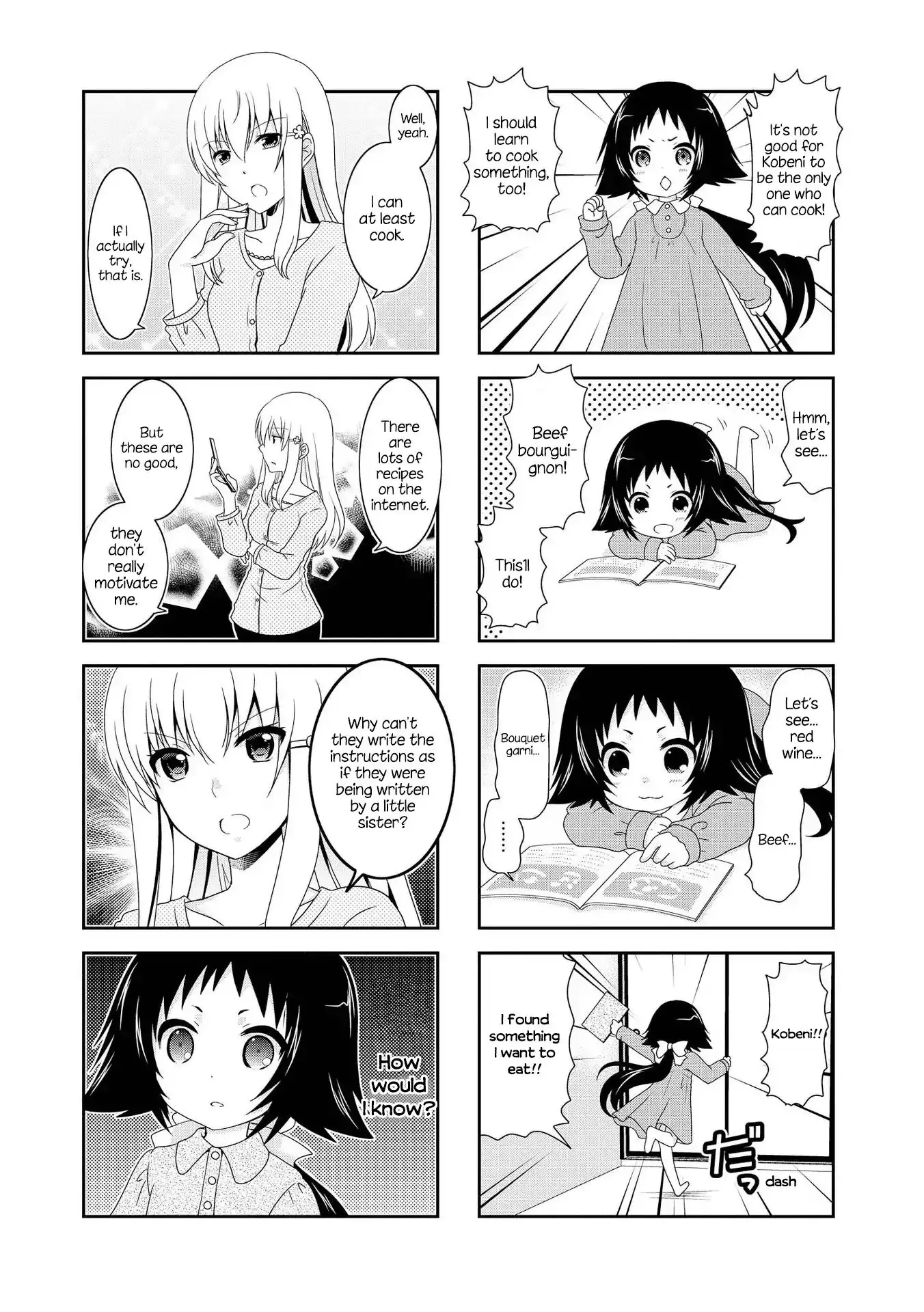 Mikakunin De Shinkoukei - 115.5 page 7