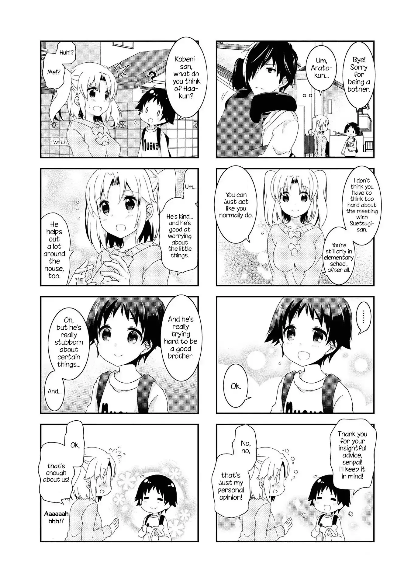 Mikakunin De Shinkoukei - 115 page 4