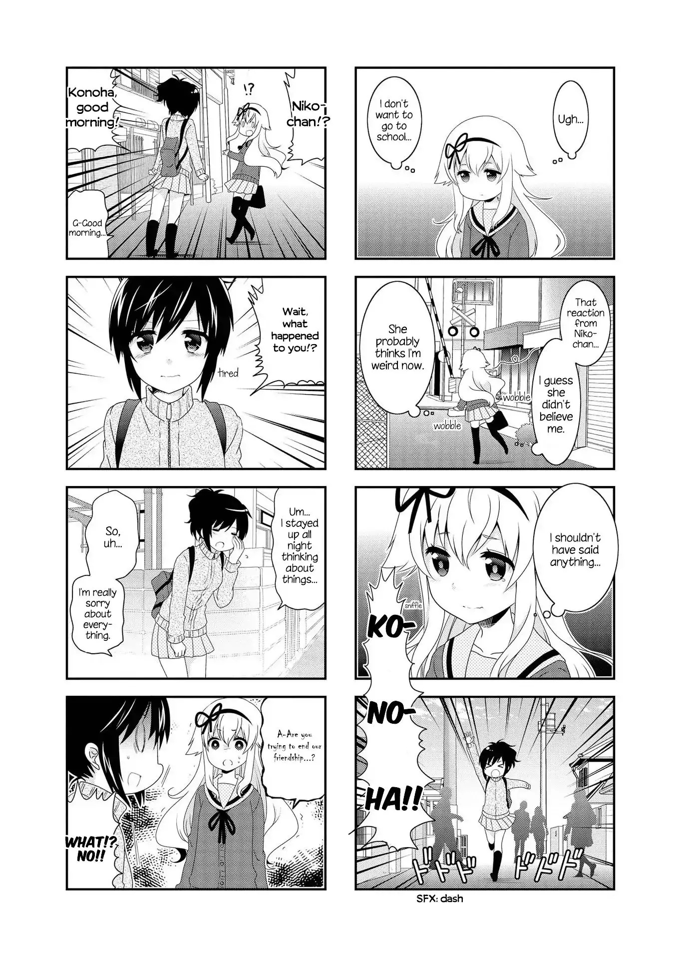 Mikakunin De Shinkoukei - 115 page 6