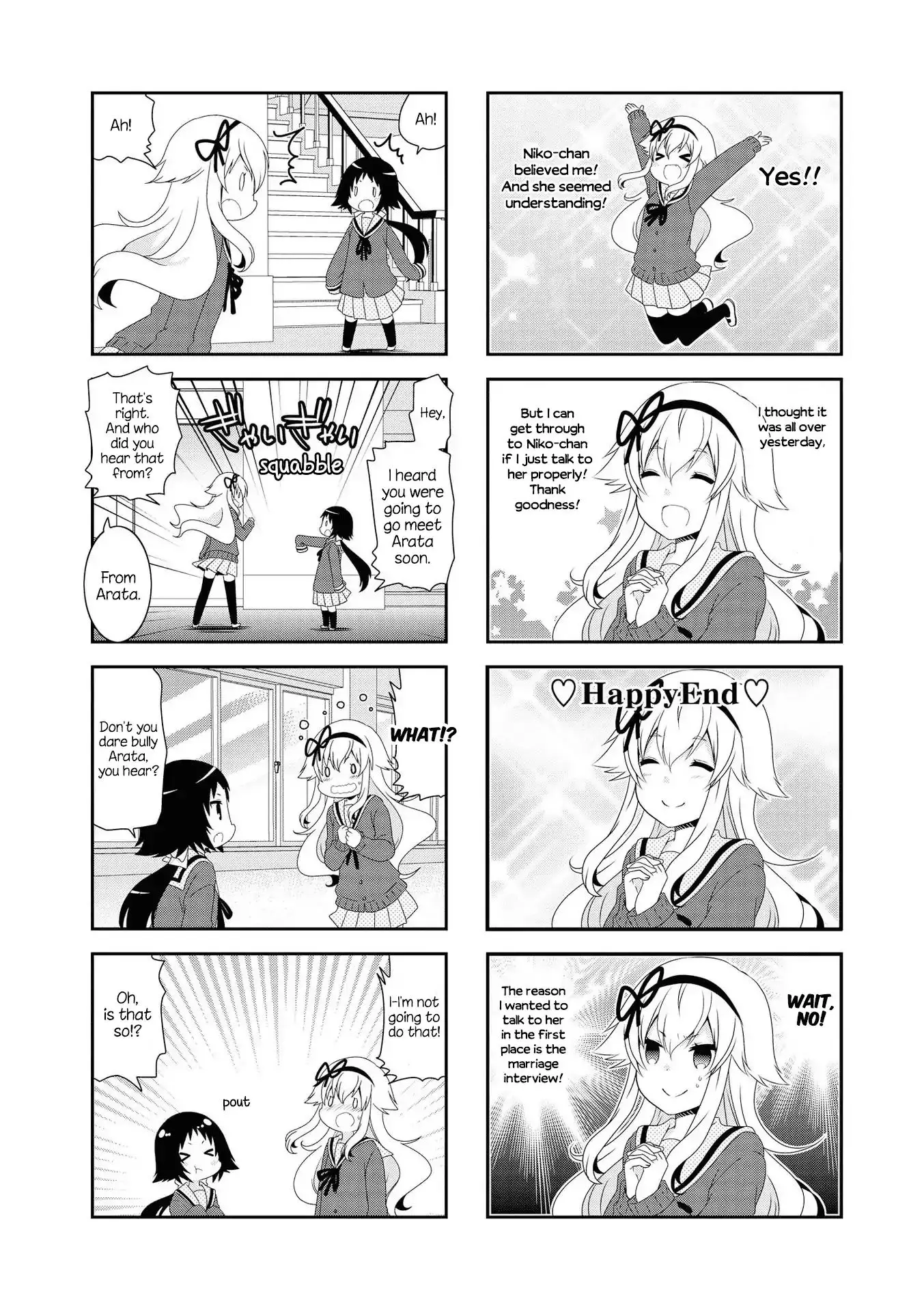 Mikakunin De Shinkoukei - 116 page 10
