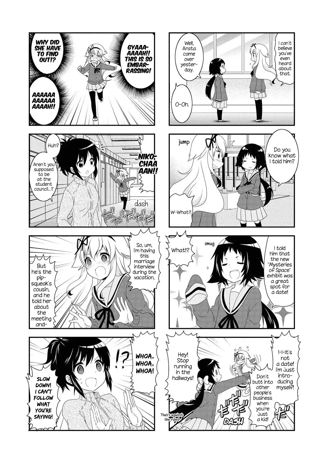 Mikakunin De Shinkoukei - 116 page 11