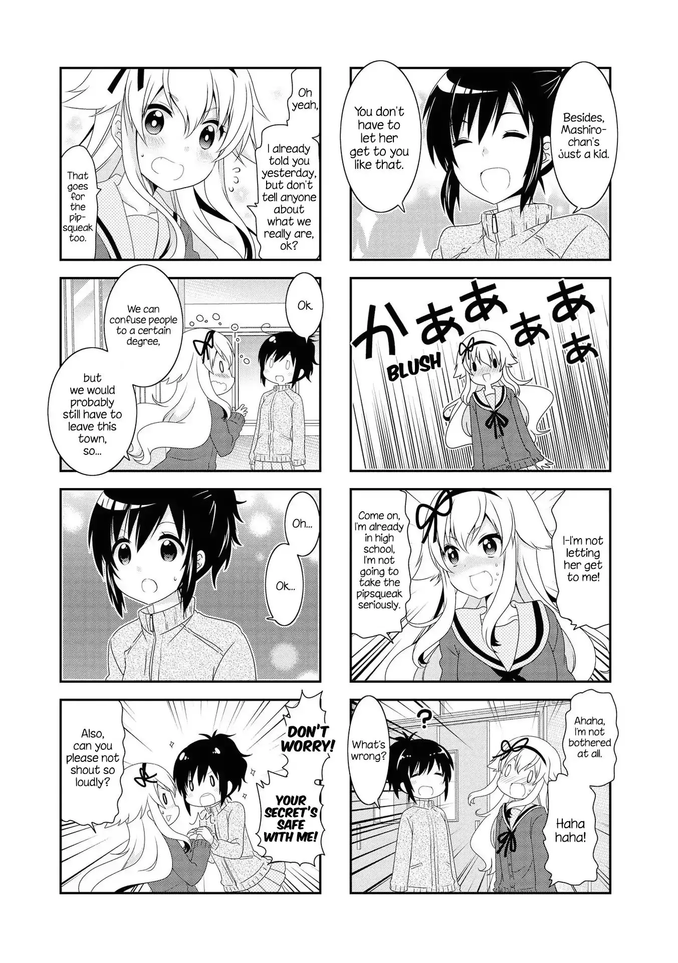 Mikakunin De Shinkoukei - 117 page 12