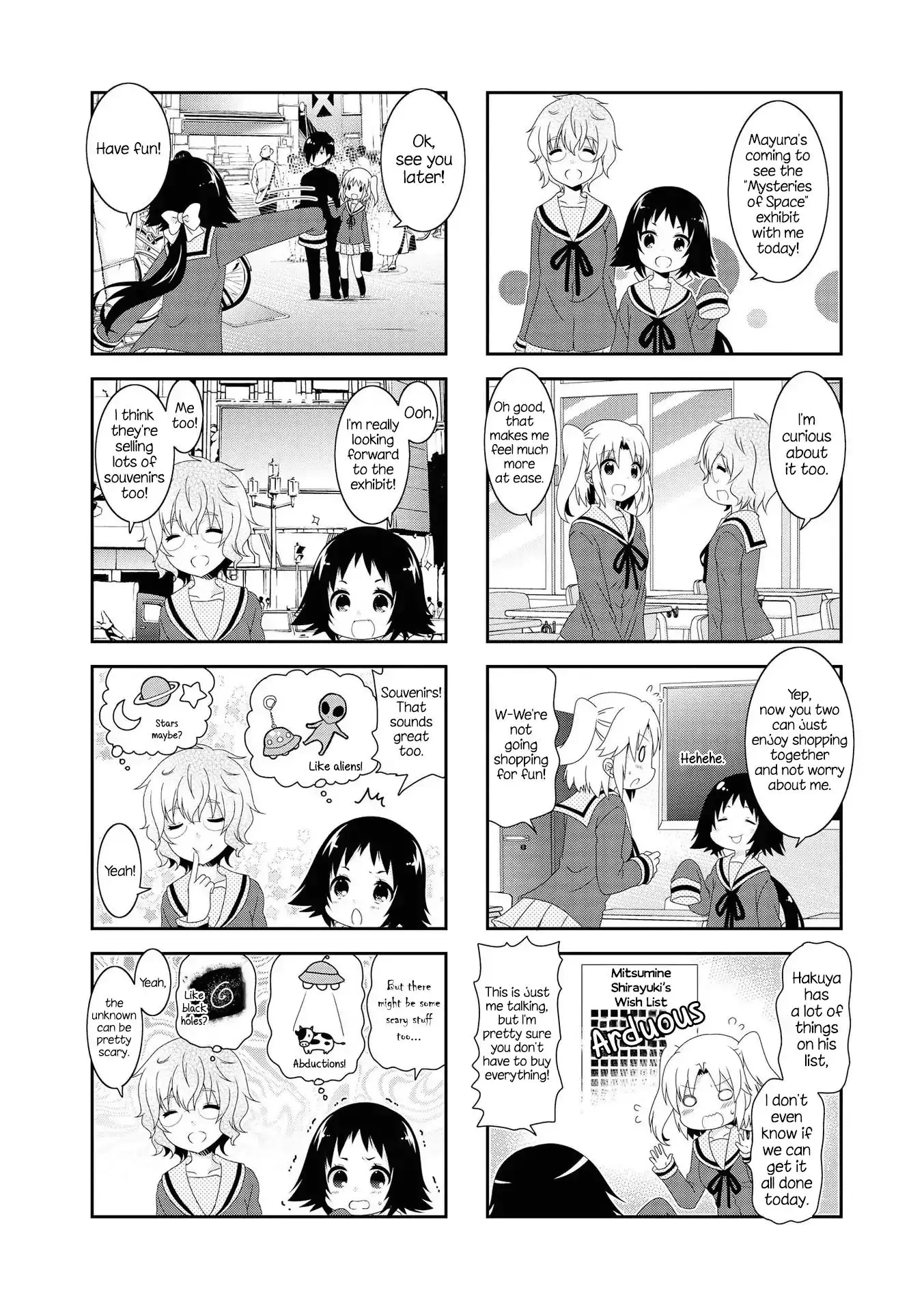 Mikakunin De Shinkoukei - 117 page 13