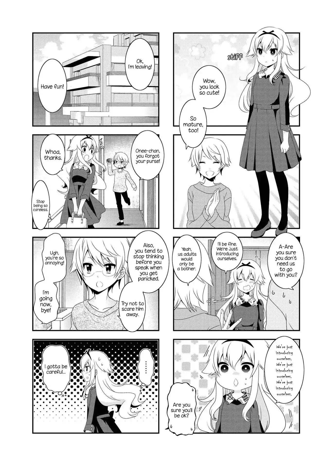 Mikakunin De Shinkoukei - 119 page 1
