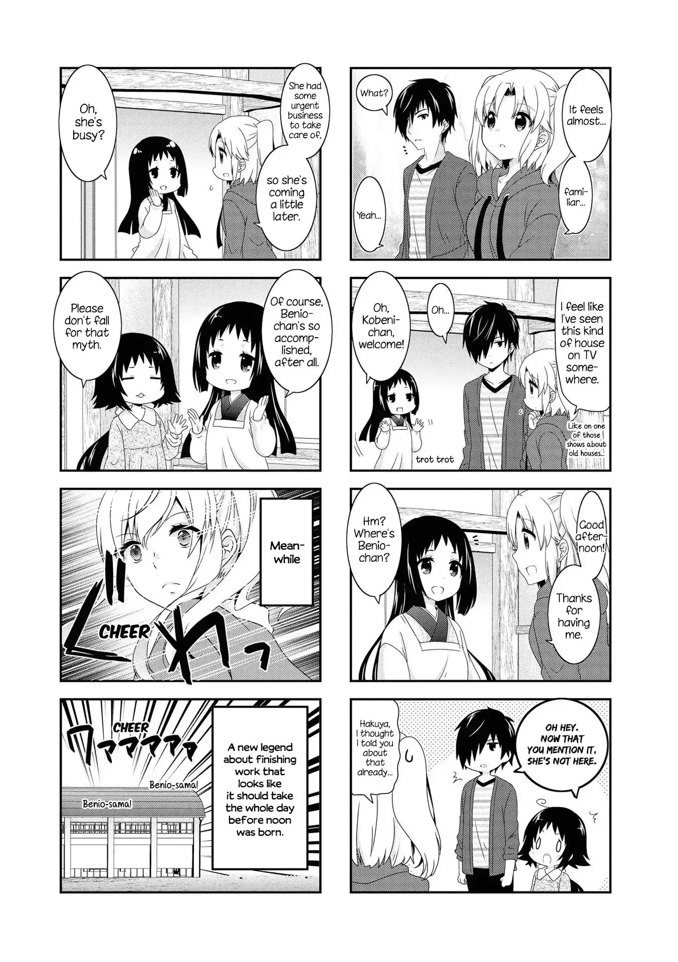 Mikakunin De Shinkoukei - 119 page 10