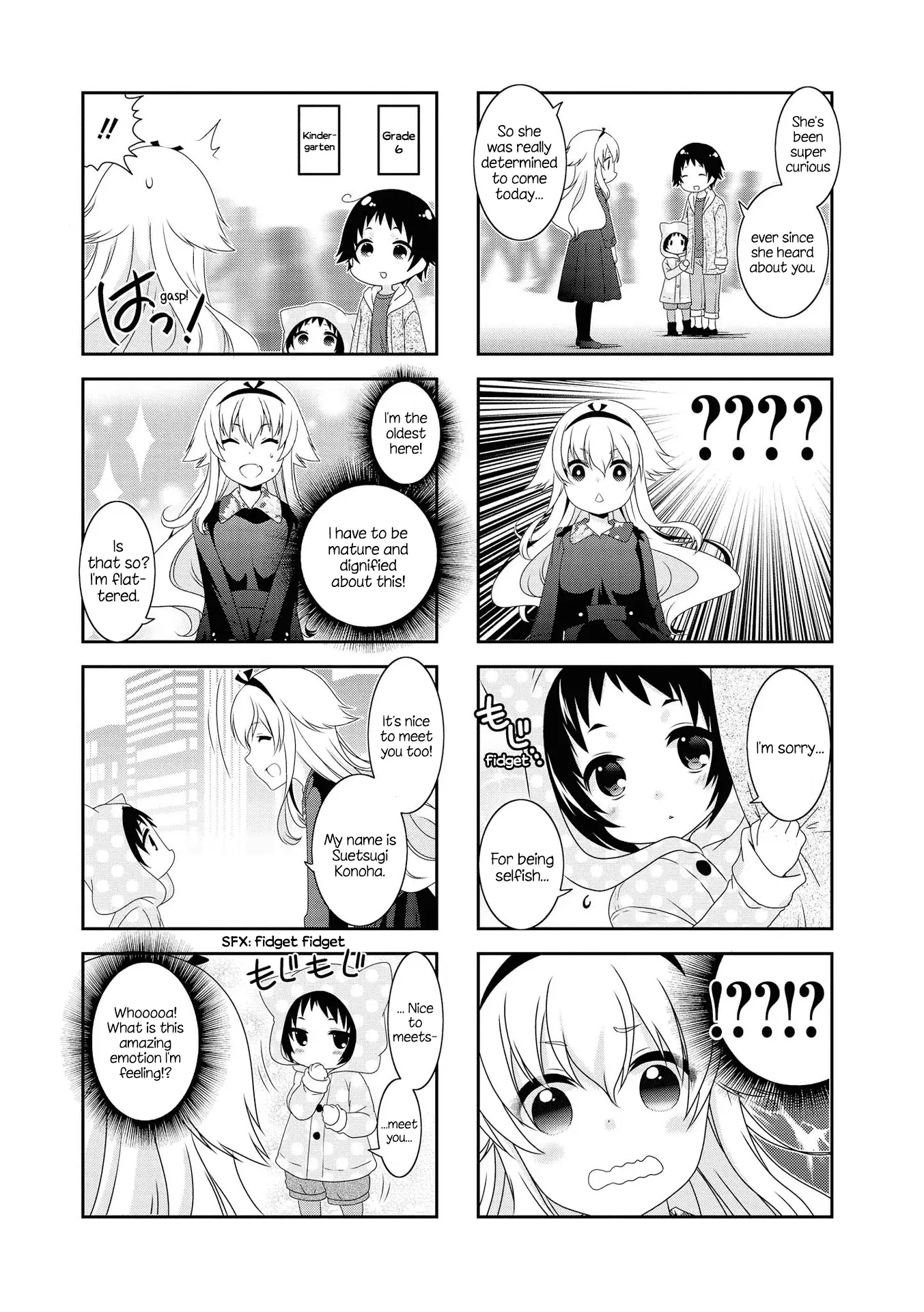 Mikakunin De Shinkoukei - 120 page 4