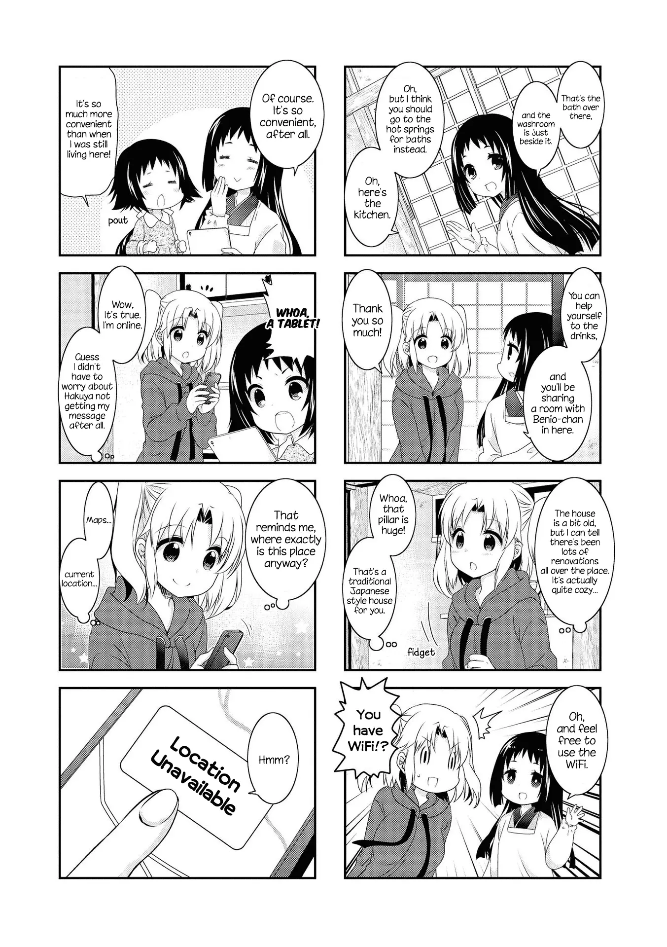 Mikakunin De Shinkoukei - 120 page 6