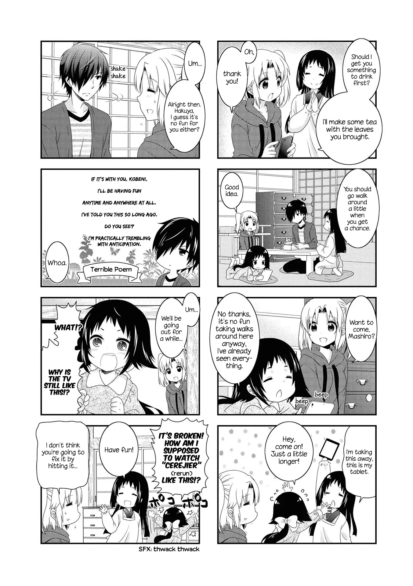 Mikakunin De Shinkoukei - 120 page 7