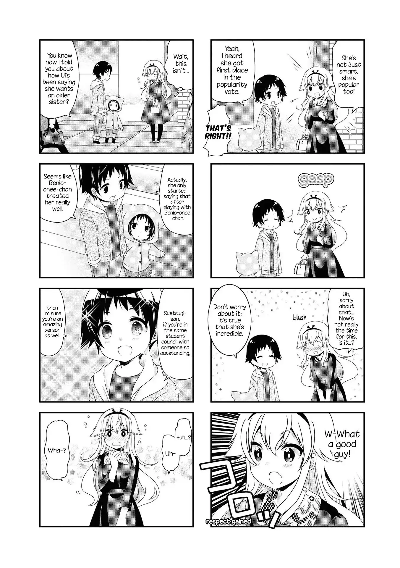 Mikakunin De Shinkoukei - 121 page 5