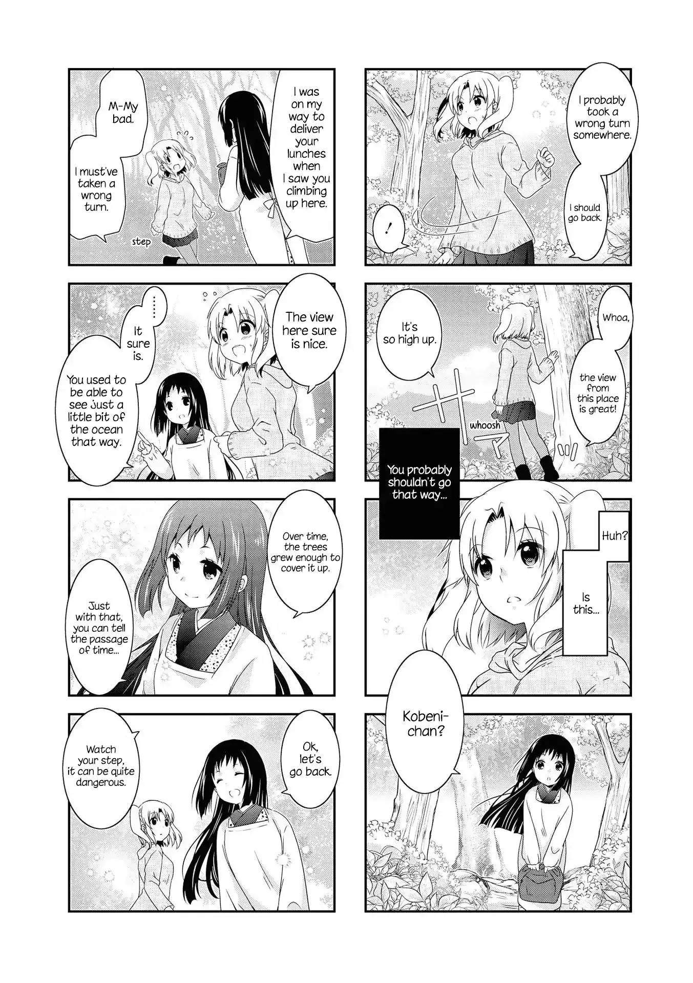 Mikakunin De Shinkoukei - 127 page 4