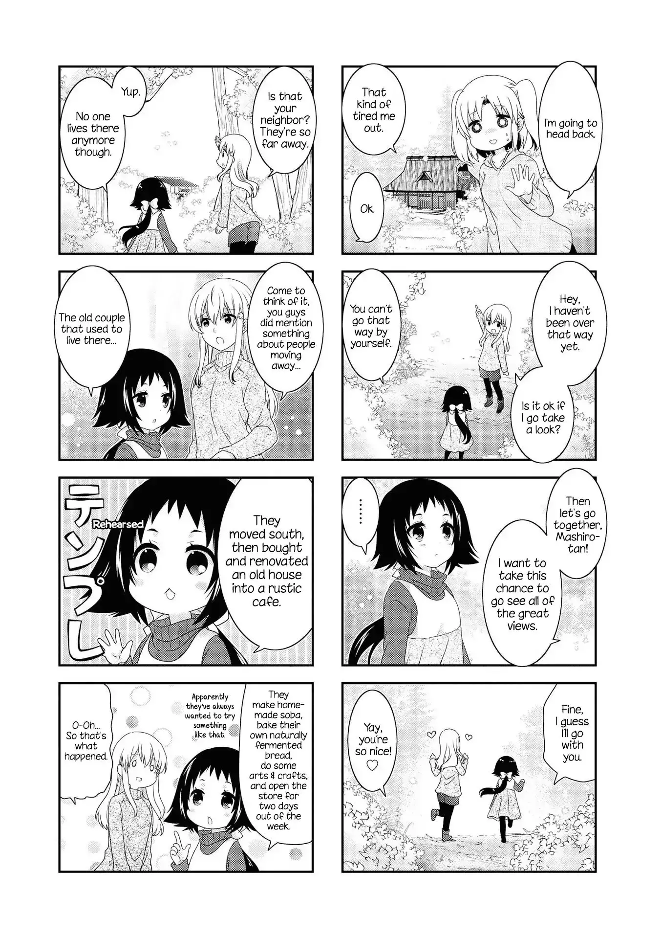 Mikakunin De Shinkoukei - 128 page 5