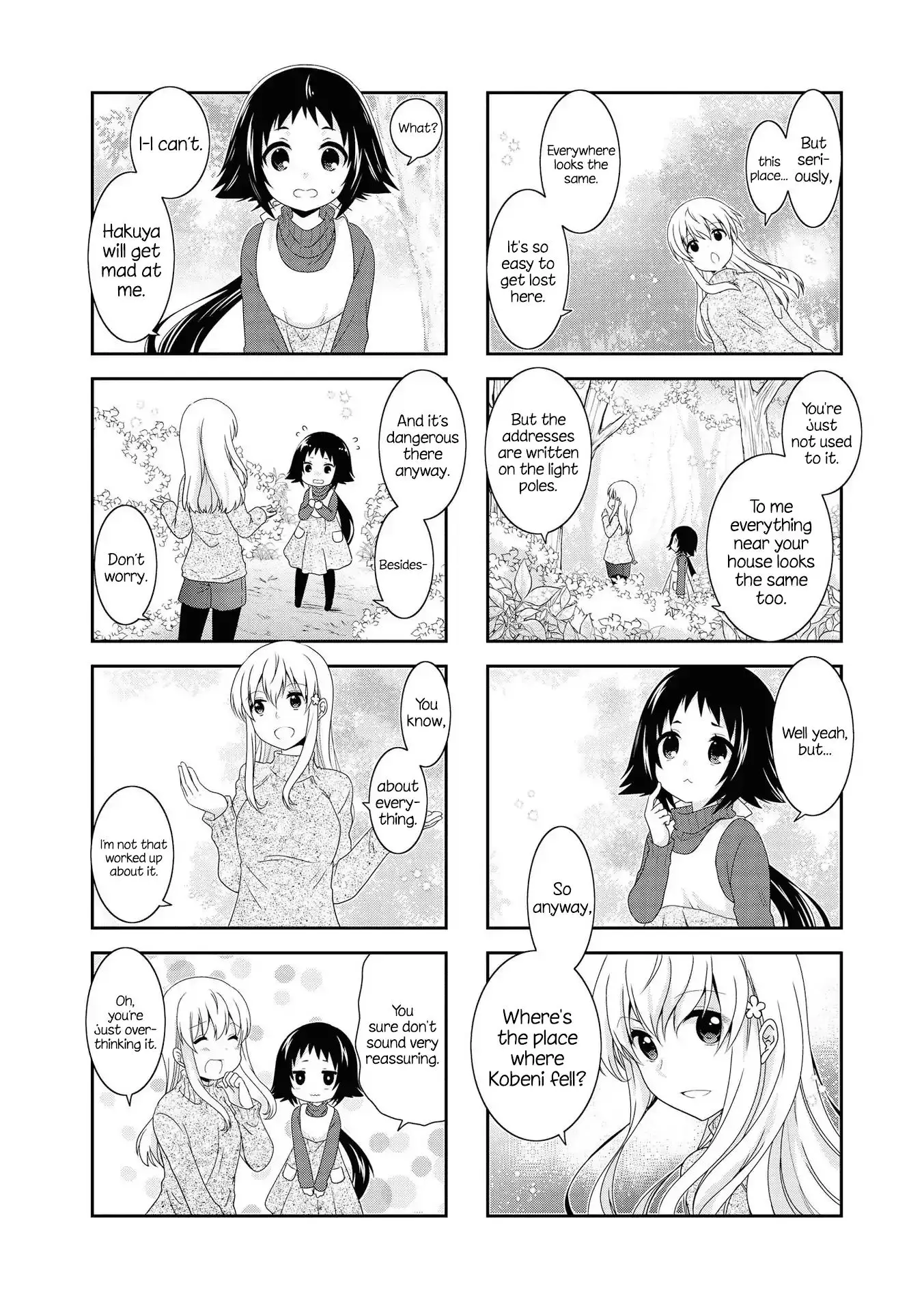Mikakunin De Shinkoukei - 128 page 6