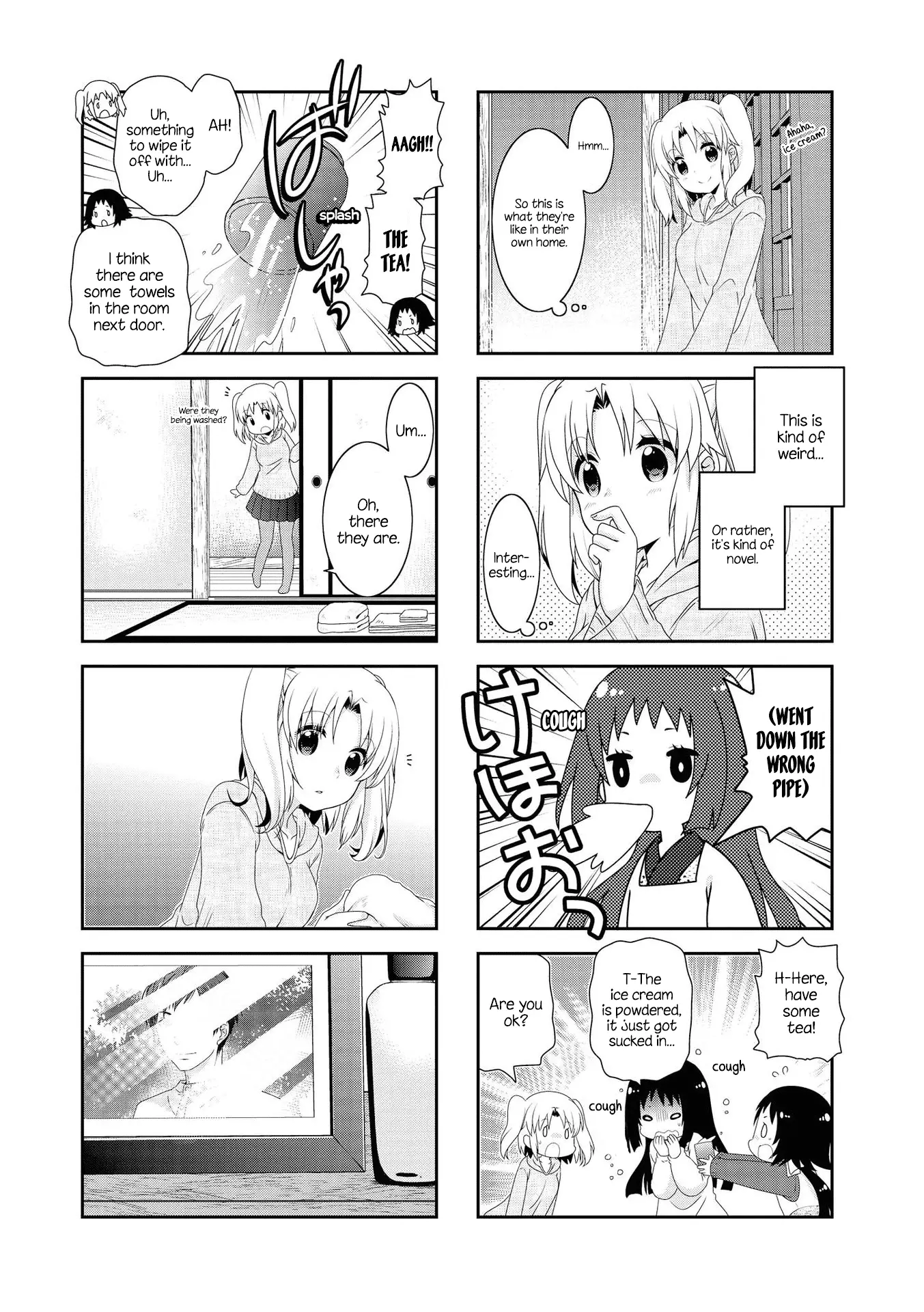 Mikakunin De Shinkoukei - 129 page 3