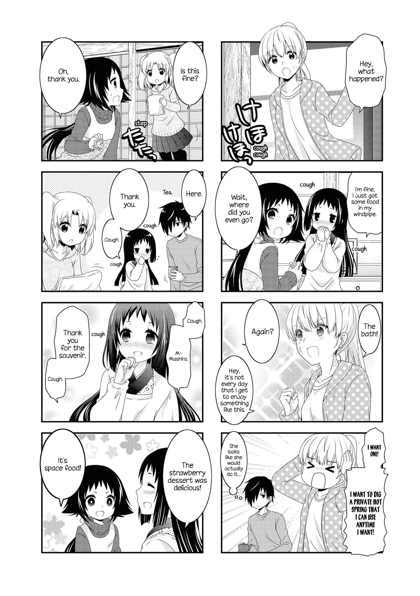 Mikakunin De Shinkoukei - 129 page 4