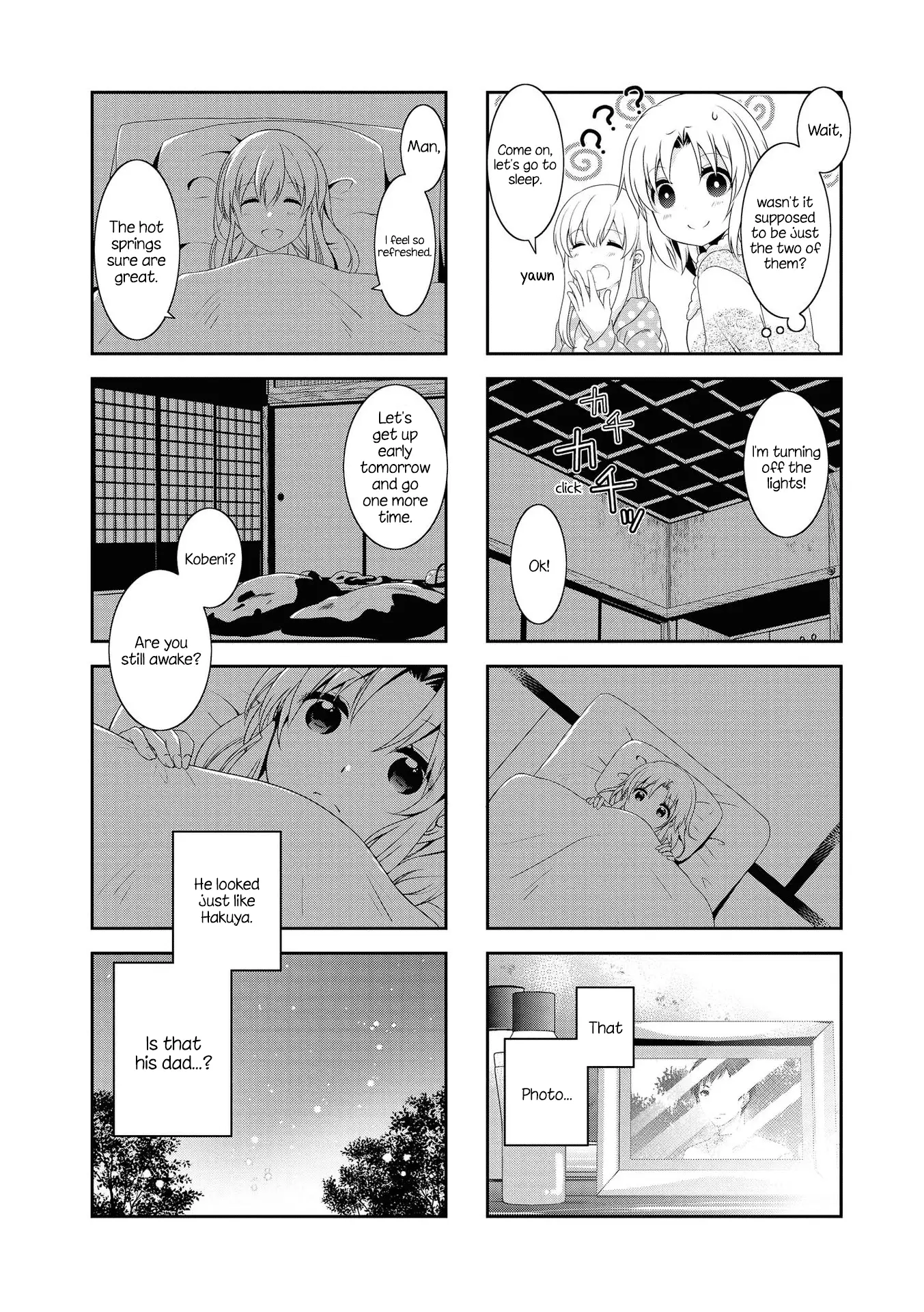 Mikakunin De Shinkoukei - 129 page 8