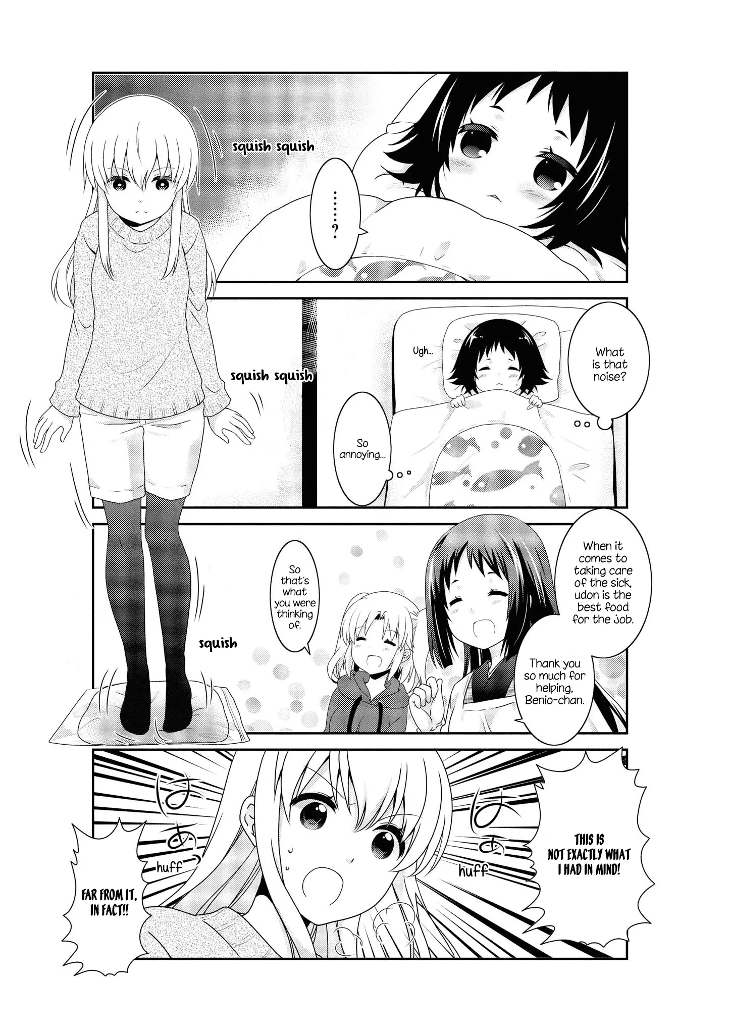 Mikakunin De Shinkoukei - 130 page 6