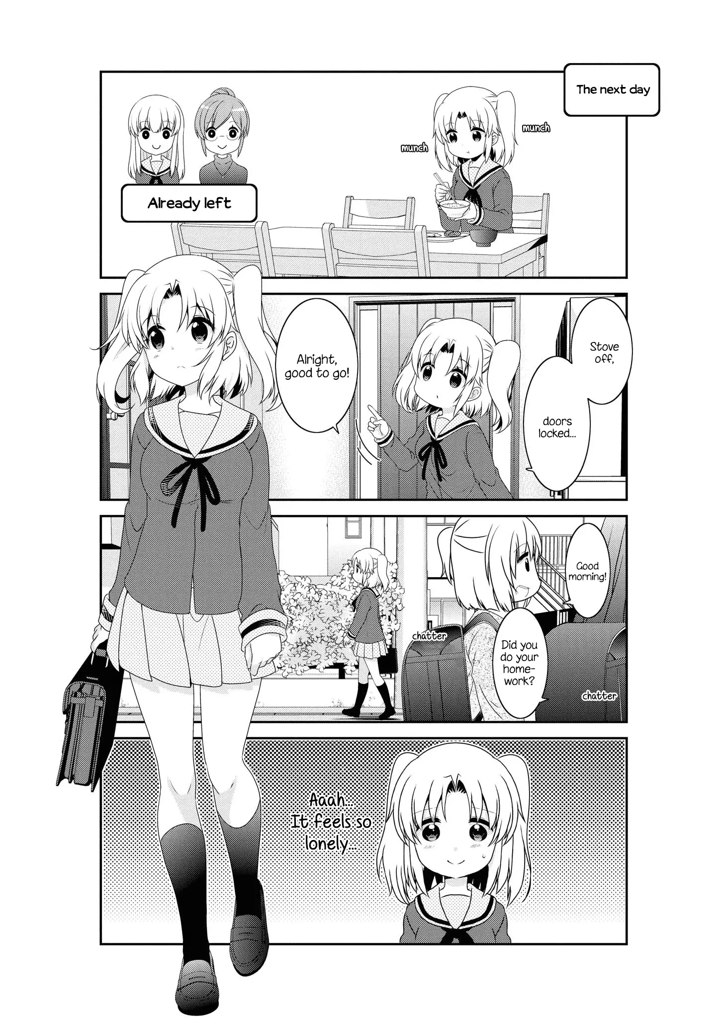 Mikakunin De Shinkoukei - 131 page 4