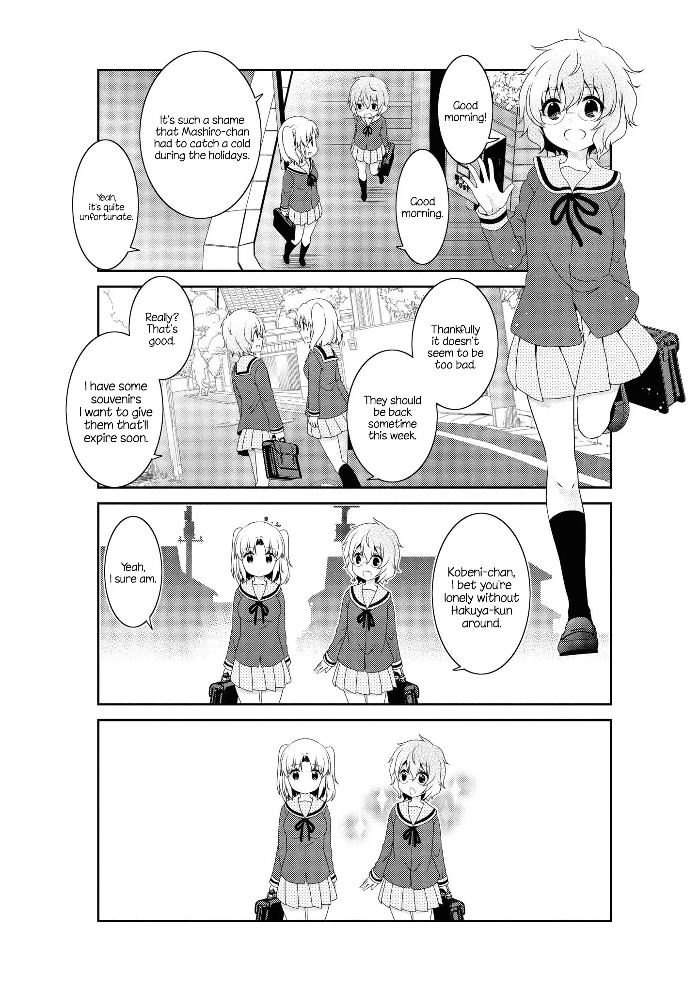 Mikakunin De Shinkoukei - 131 page 6