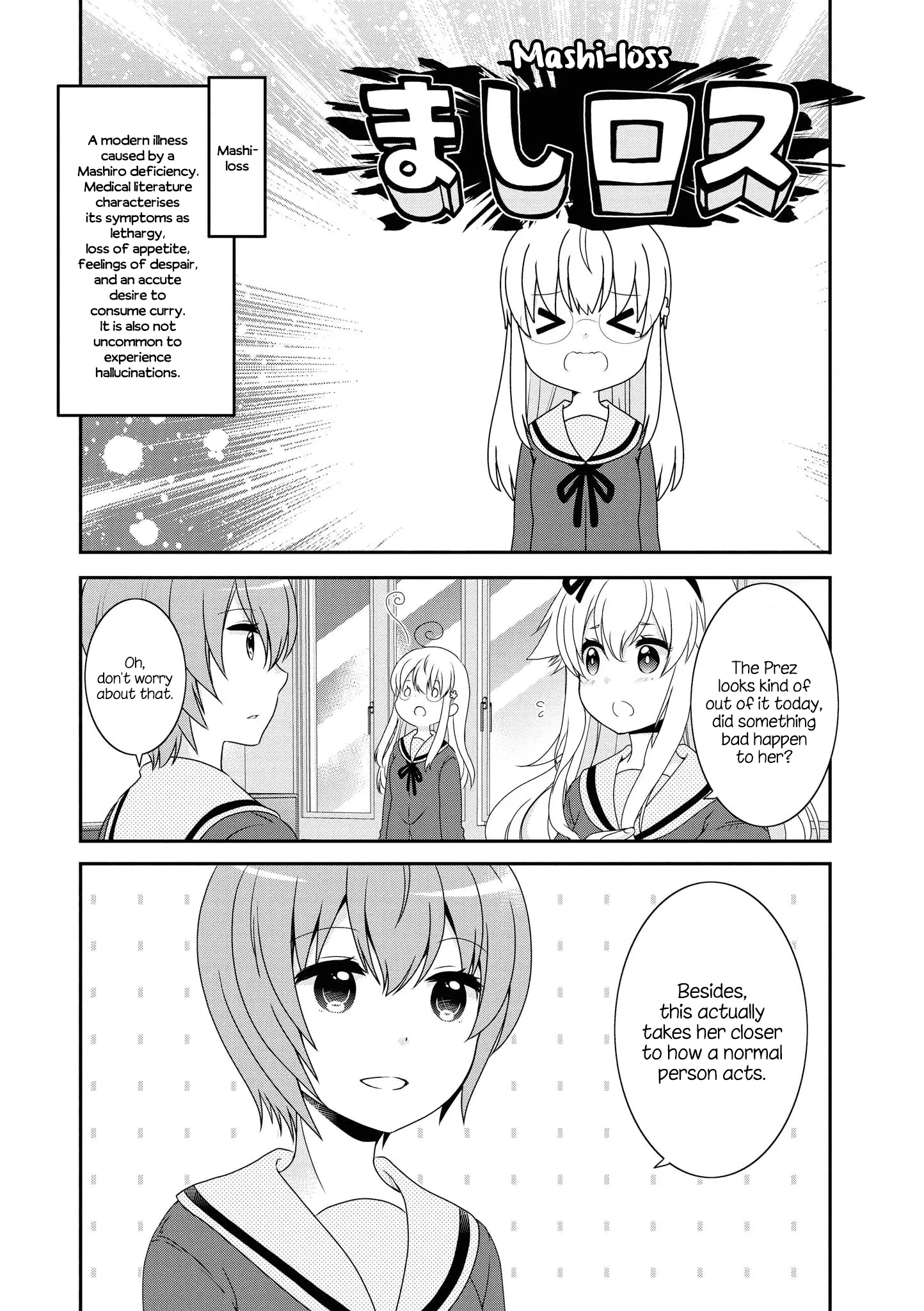 Mikakunin De Shinkoukei - 133 page 1
