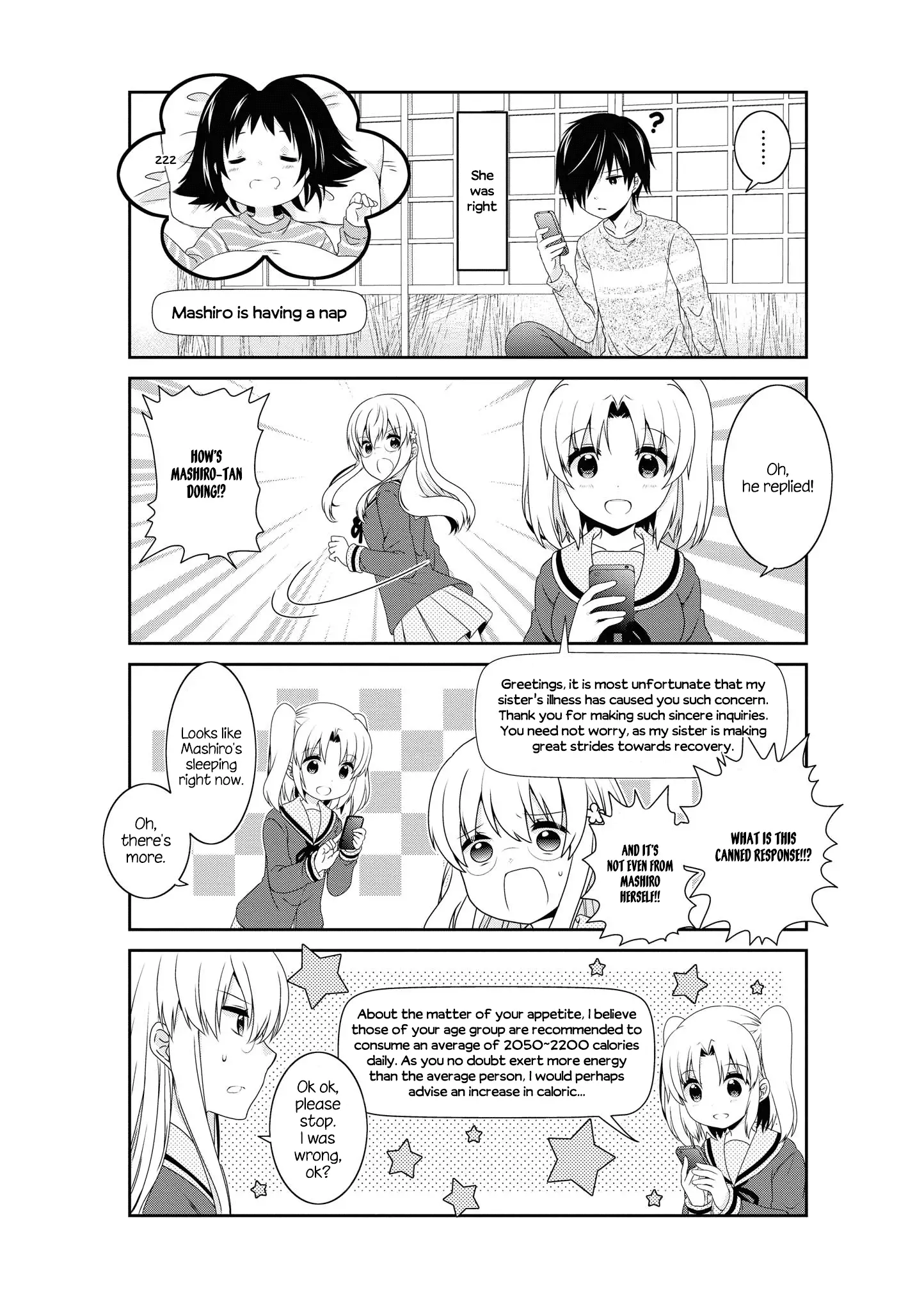 Mikakunin De Shinkoukei - 133 page 4