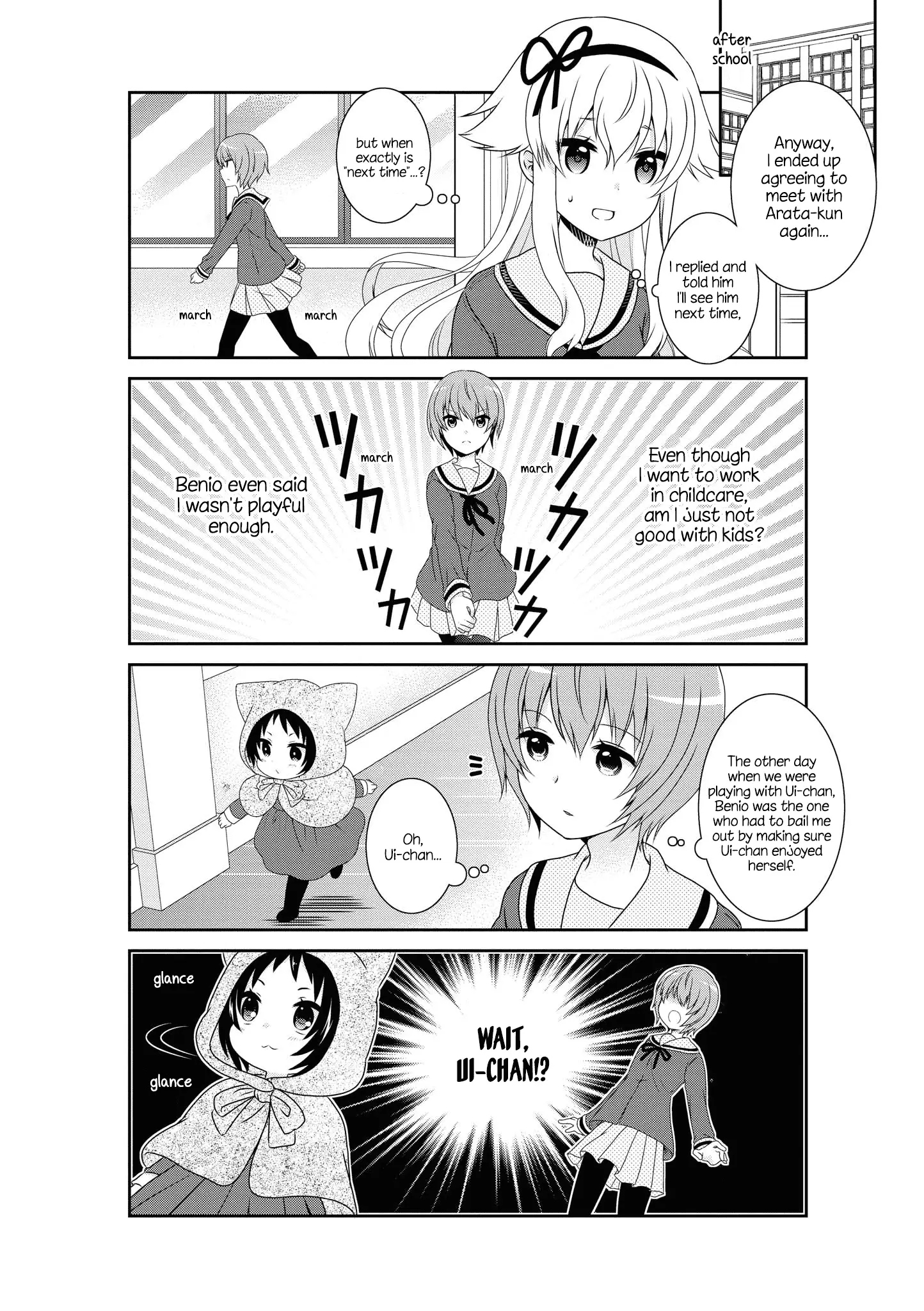 Mikakunin De Shinkoukei - 134 page 6
