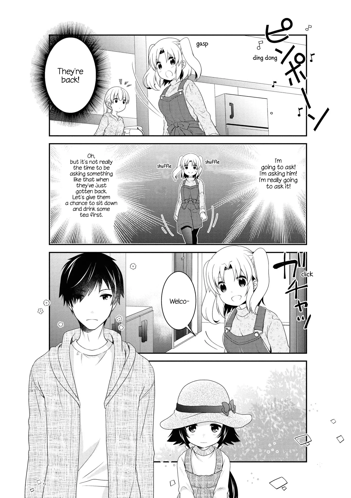 Mikakunin De Shinkoukei - 137 page 8