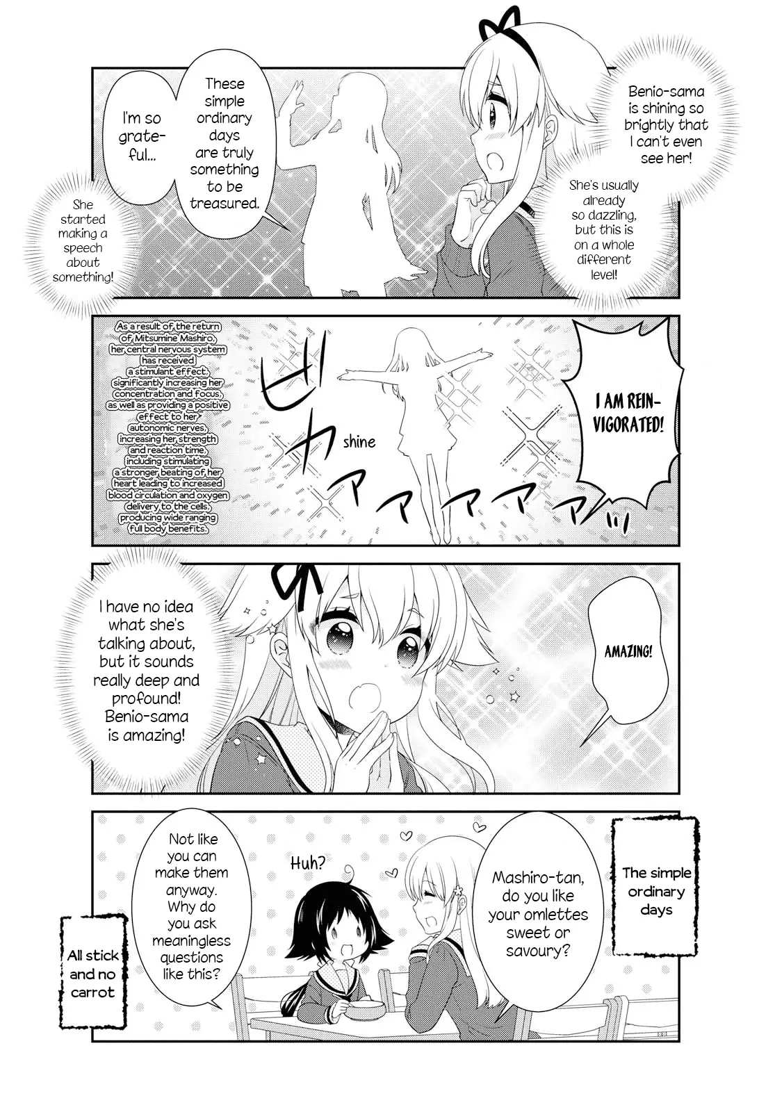 Mikakunin De Shinkoukei - 139 page 2