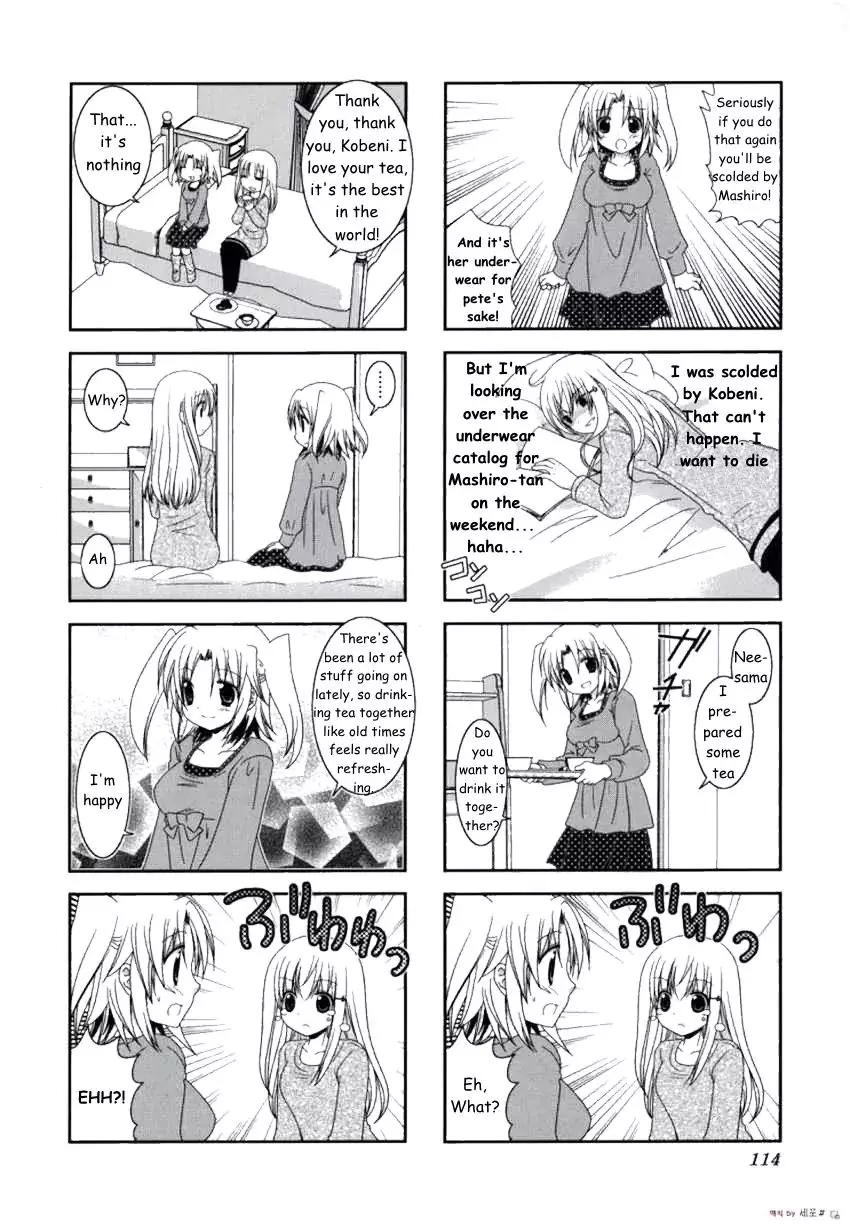 Mikakunin De Shinkoukei - 14 page 6