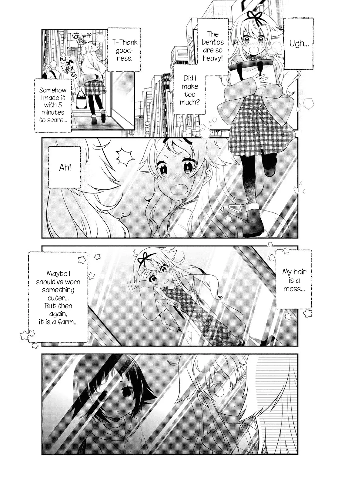 Mikakunin De Shinkoukei - 140 page 11