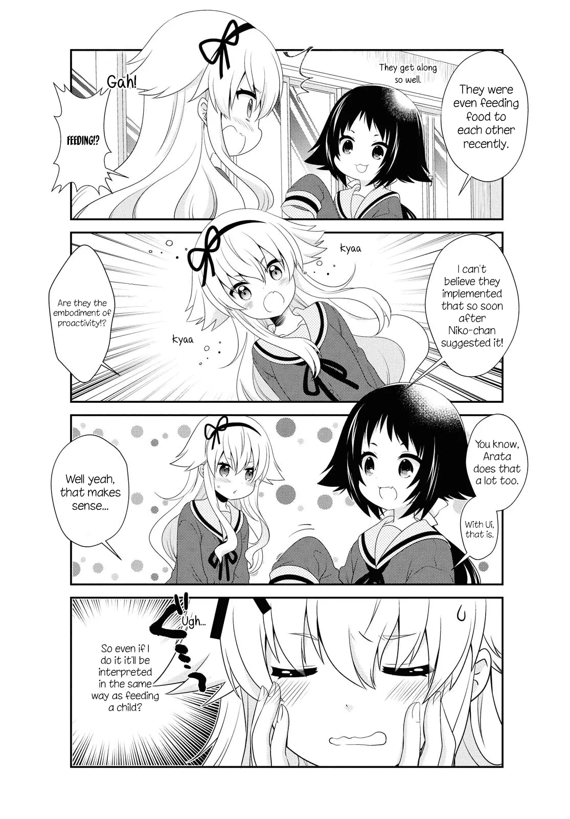 Mikakunin De Shinkoukei - 148 page 2