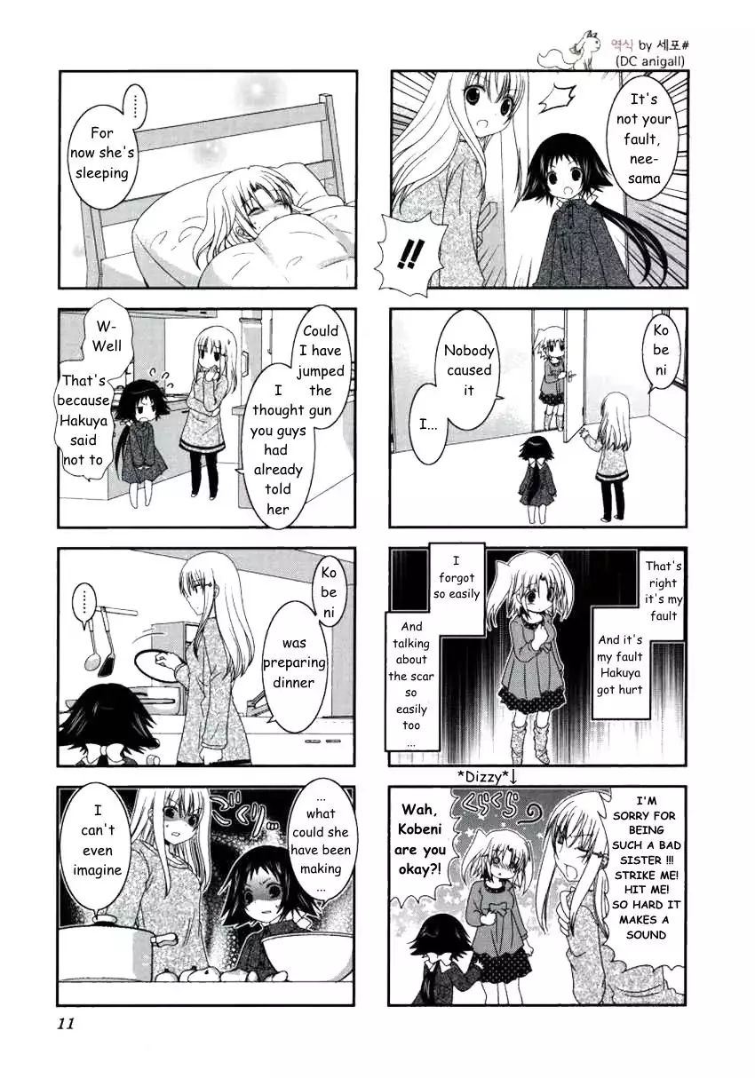 Mikakunin De Shinkoukei - 15 page 3