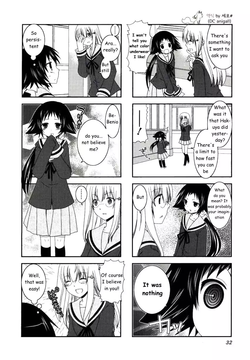 Mikakunin De Shinkoukei - 17 page 8
