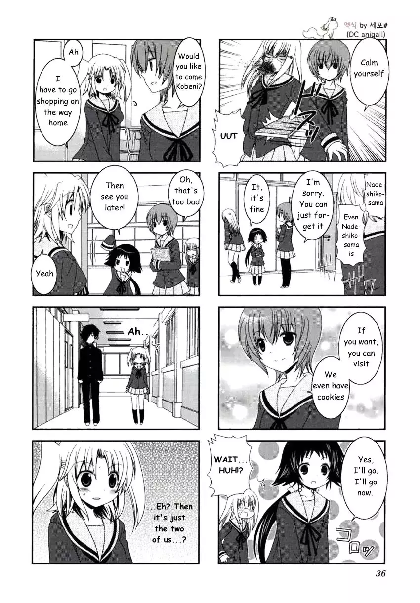 Mikakunin De Shinkoukei - 18 page 4