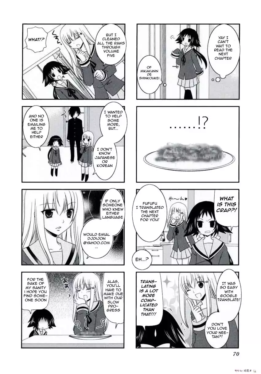 Mikakunin De Shinkoukei - 22 page 10