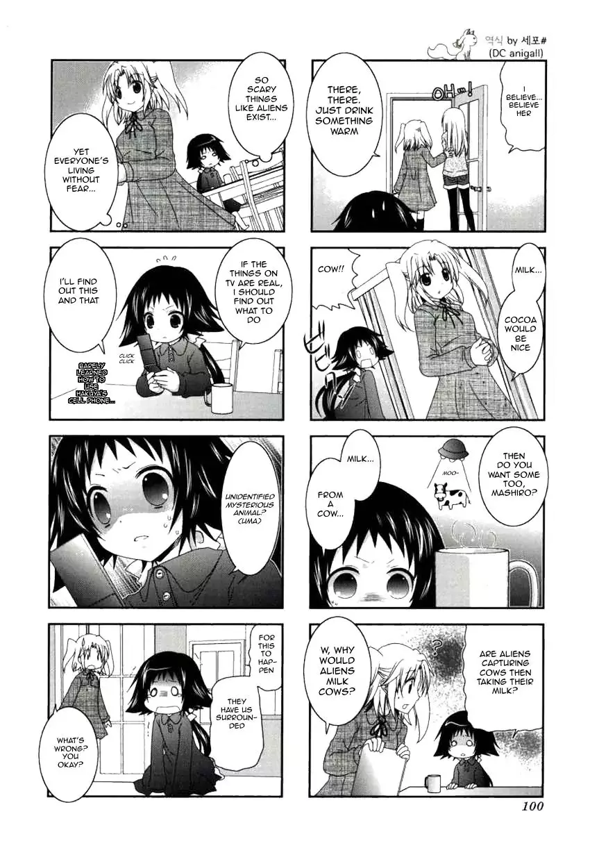 Mikakunin De Shinkoukei - 26 page 4