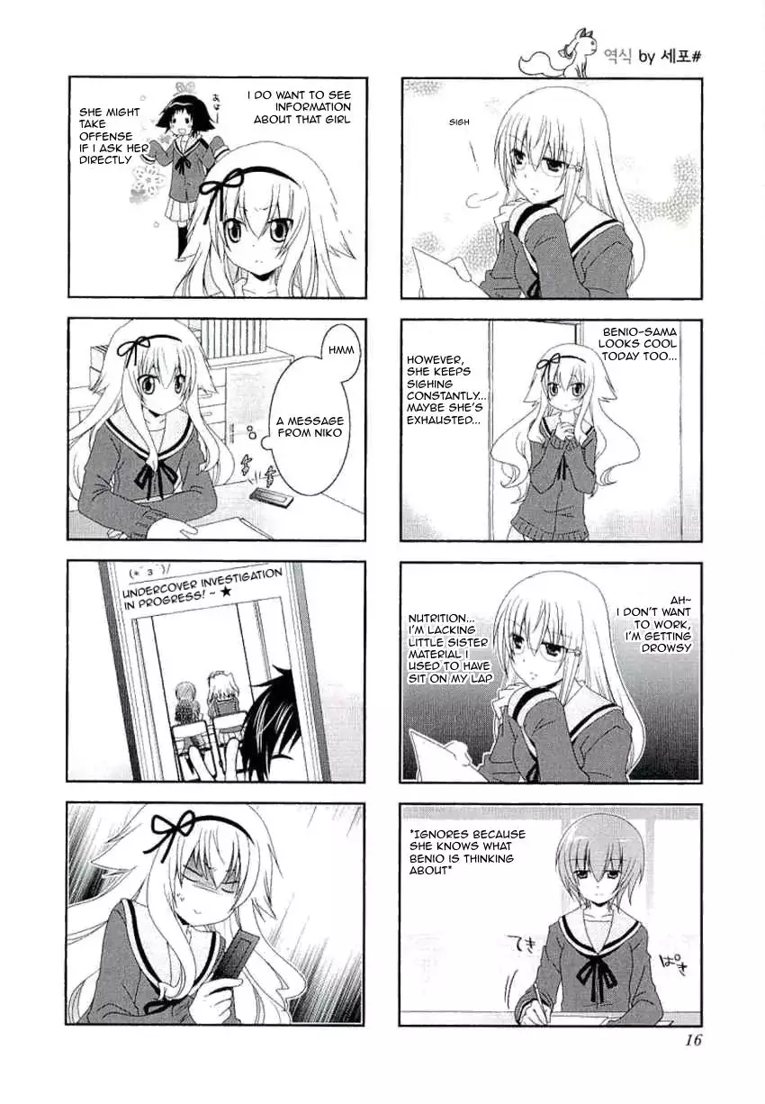 Mikakunin De Shinkoukei - 30 page 4